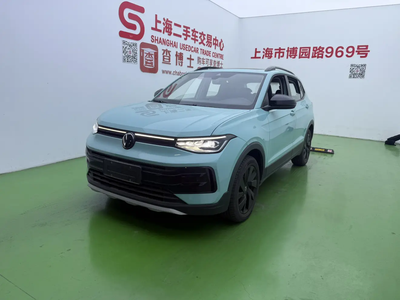 Volkswagen Tharu