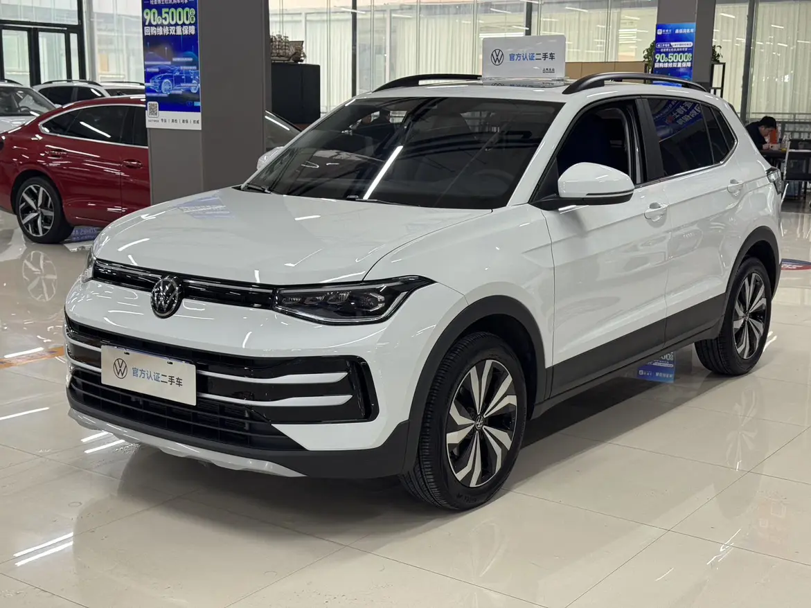Volkswagen Tharu