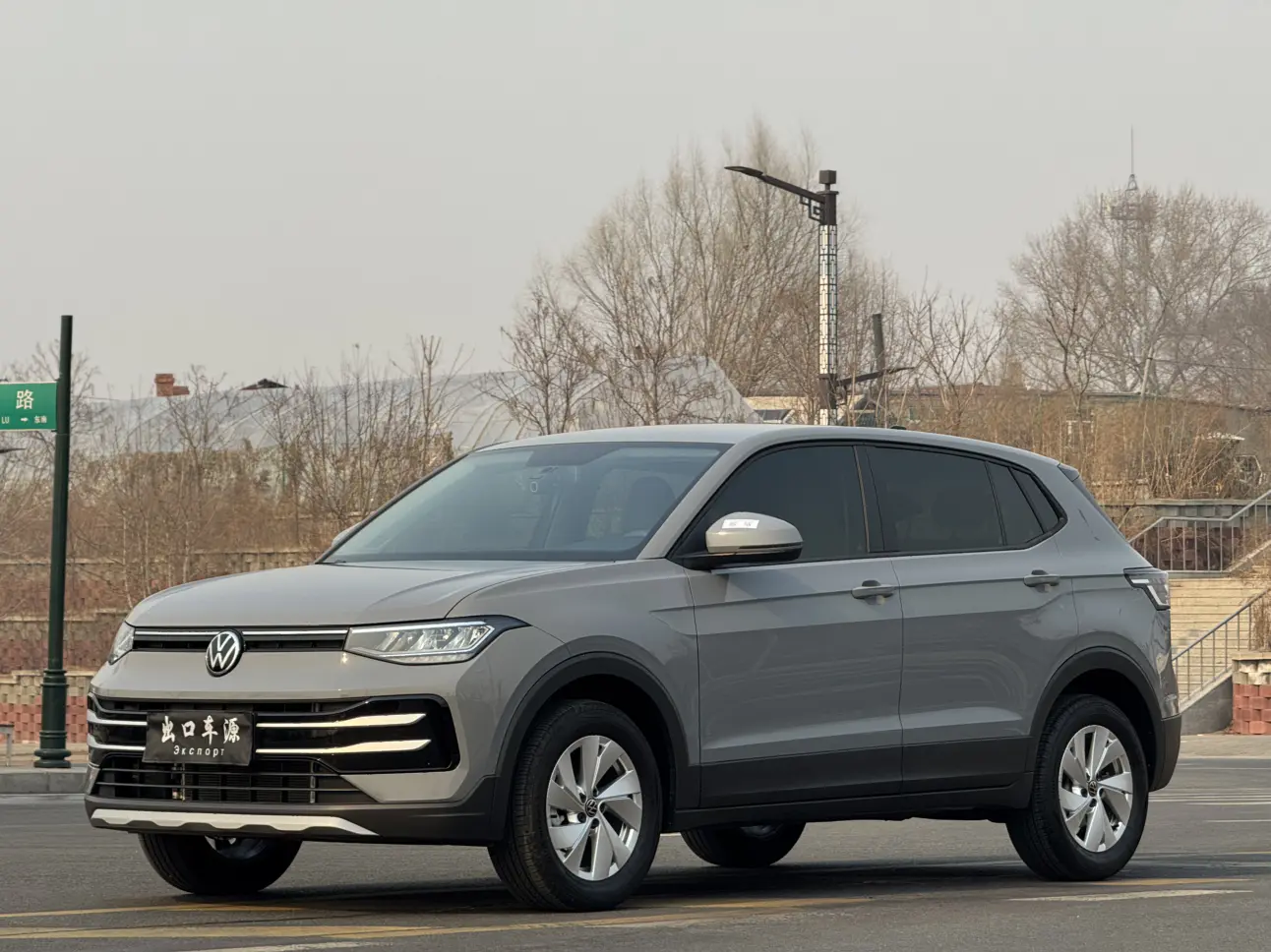 Volkswagen Tharu