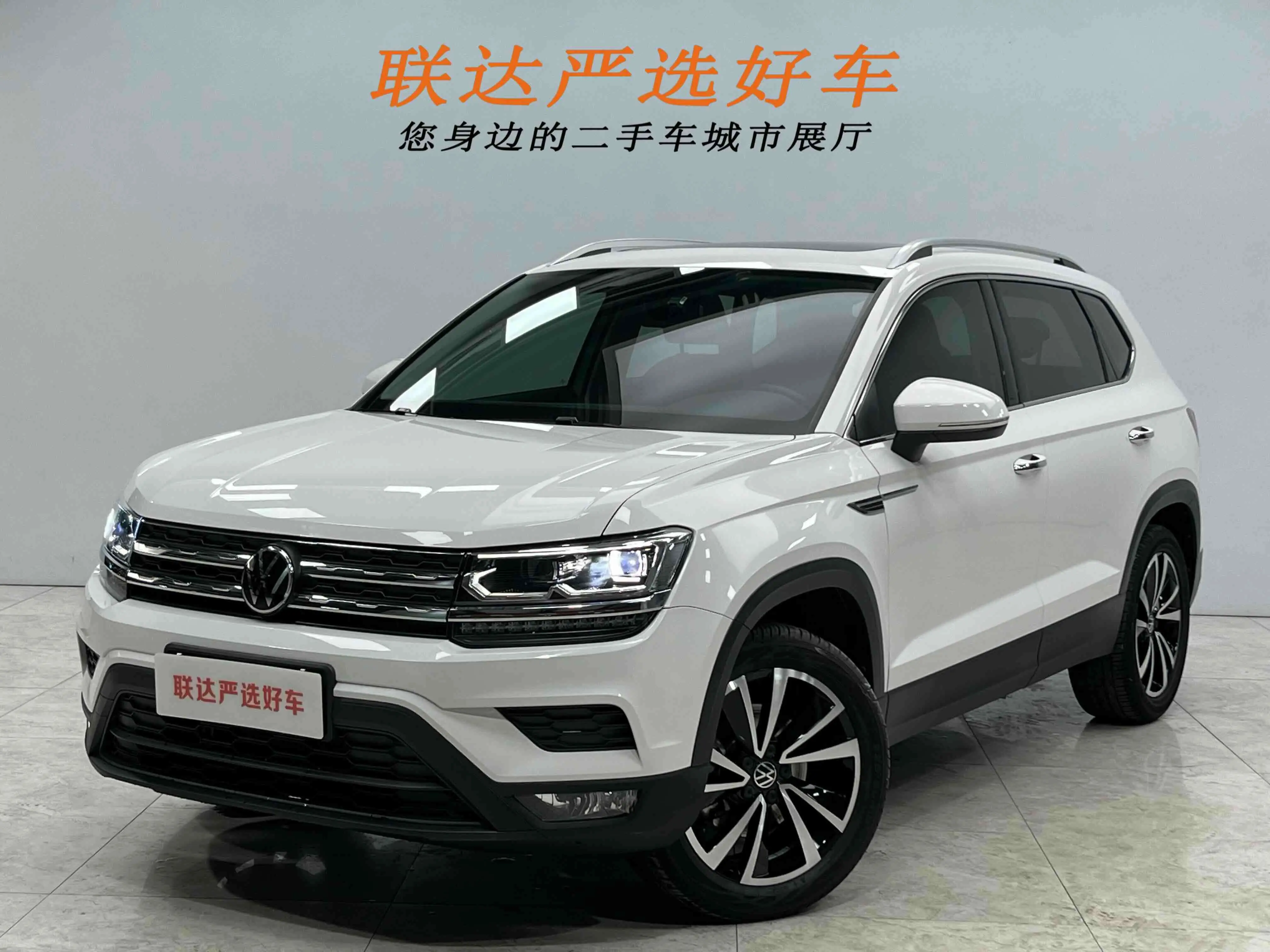 Volkswagen Tharu