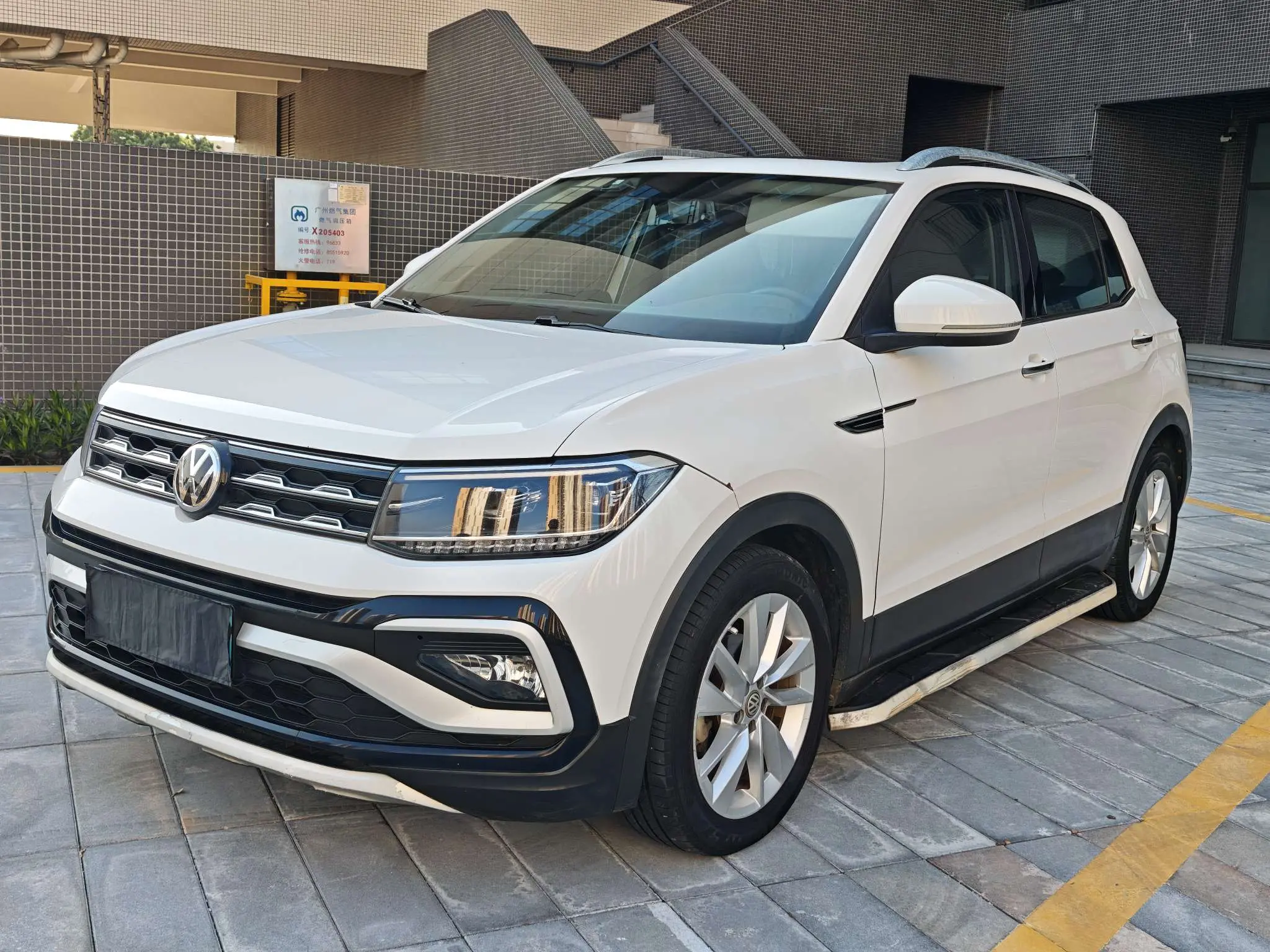 Volkswagen Tu Kai