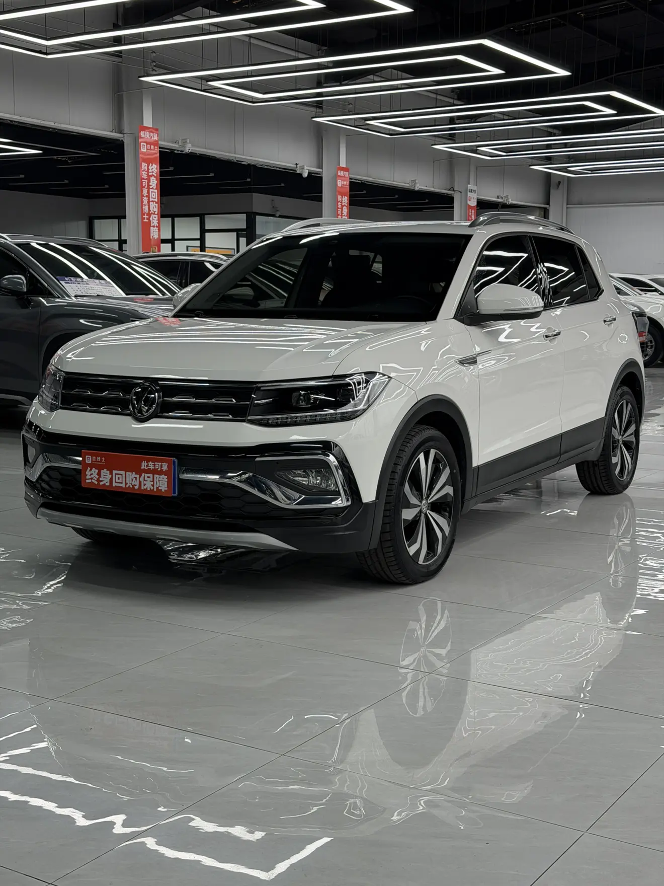 Volkswagen Tu Kai