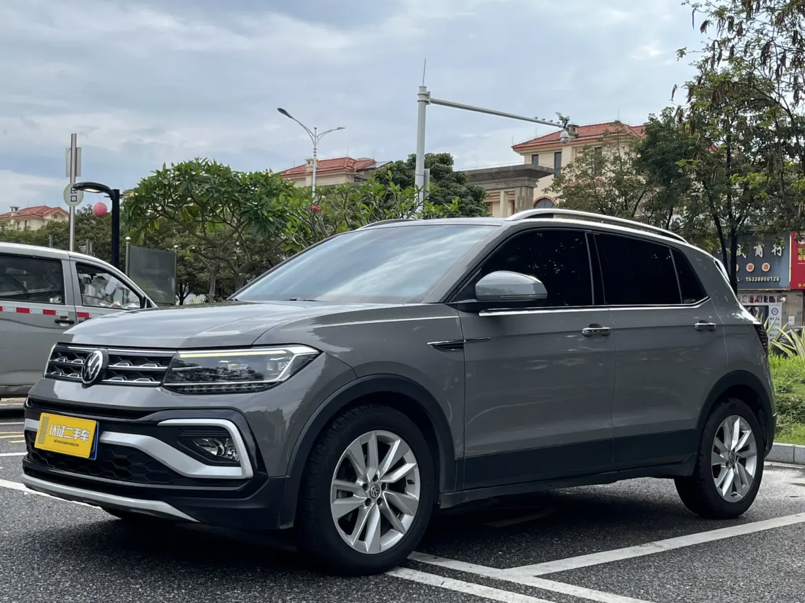 Volkswagen Tu Kai