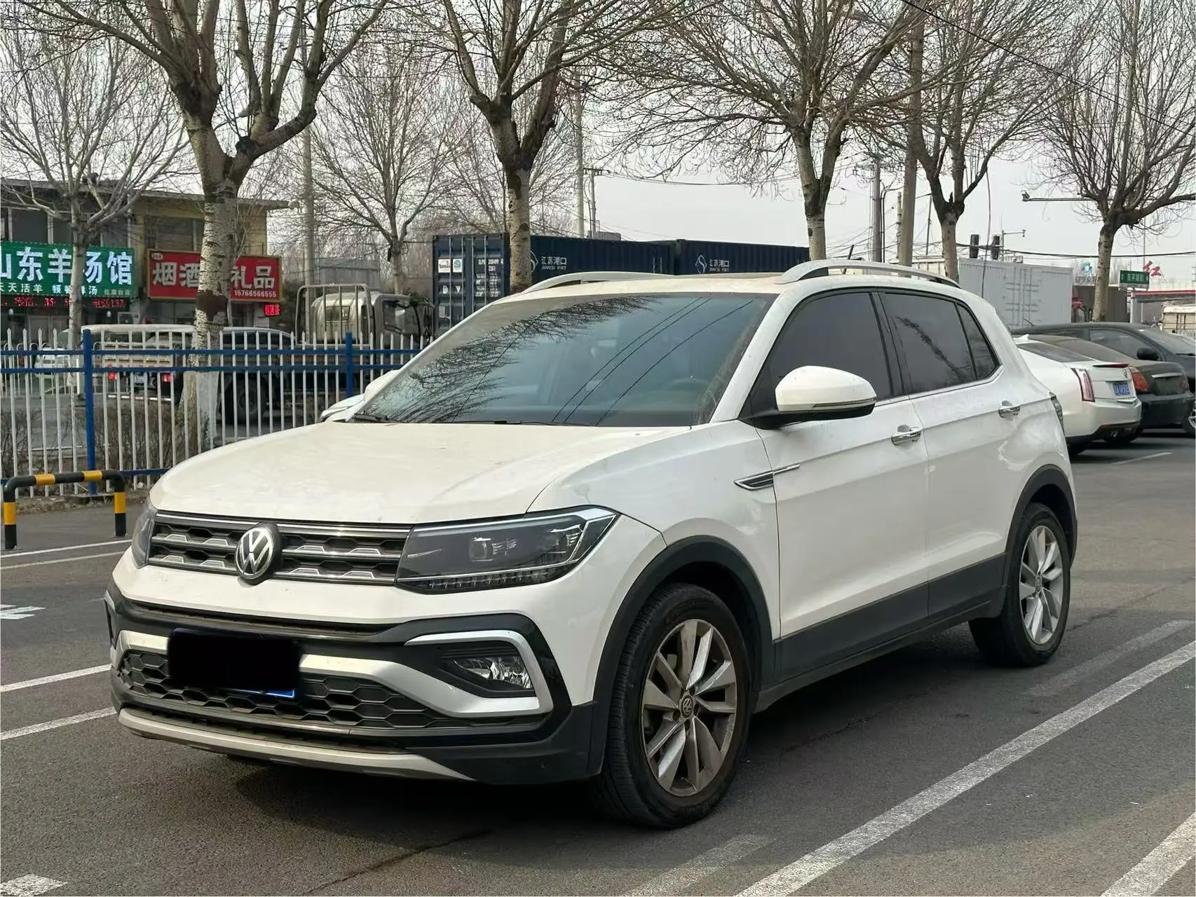 Volkswagen Tu Kai