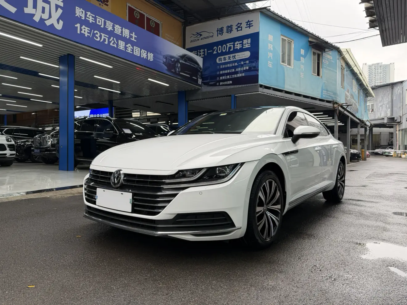 Volkswagen Arteon
