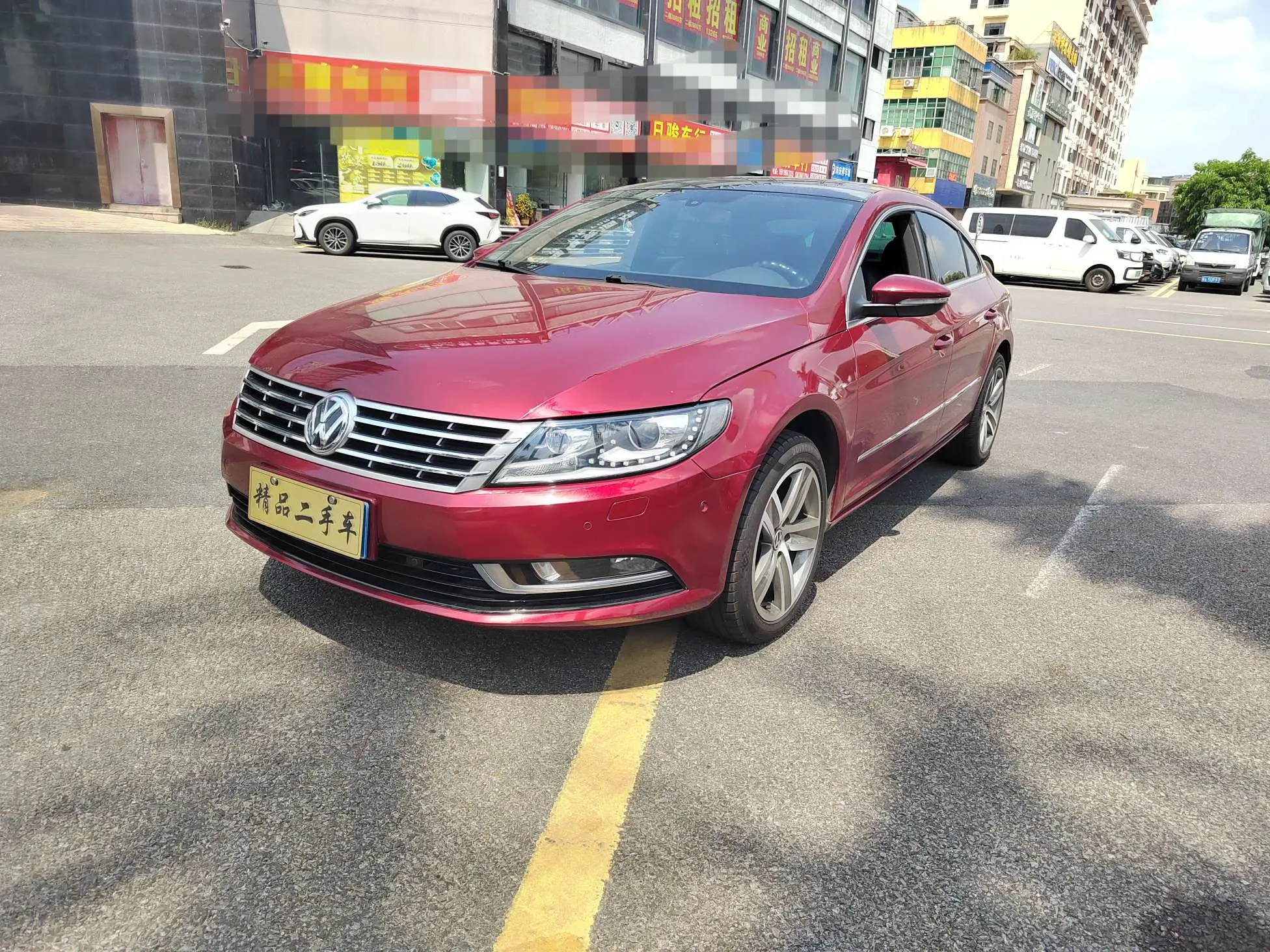 Volkswagen Arteon