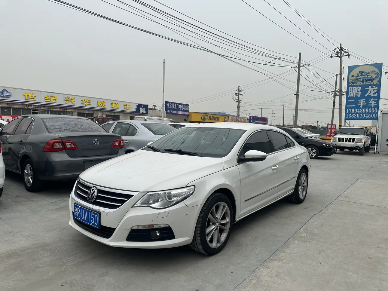 Volkswagen Arteon