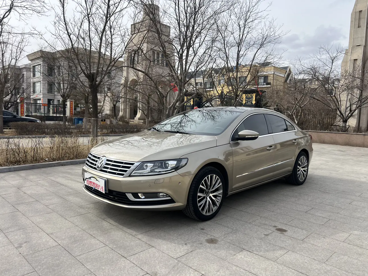 Volkswagen Arteon