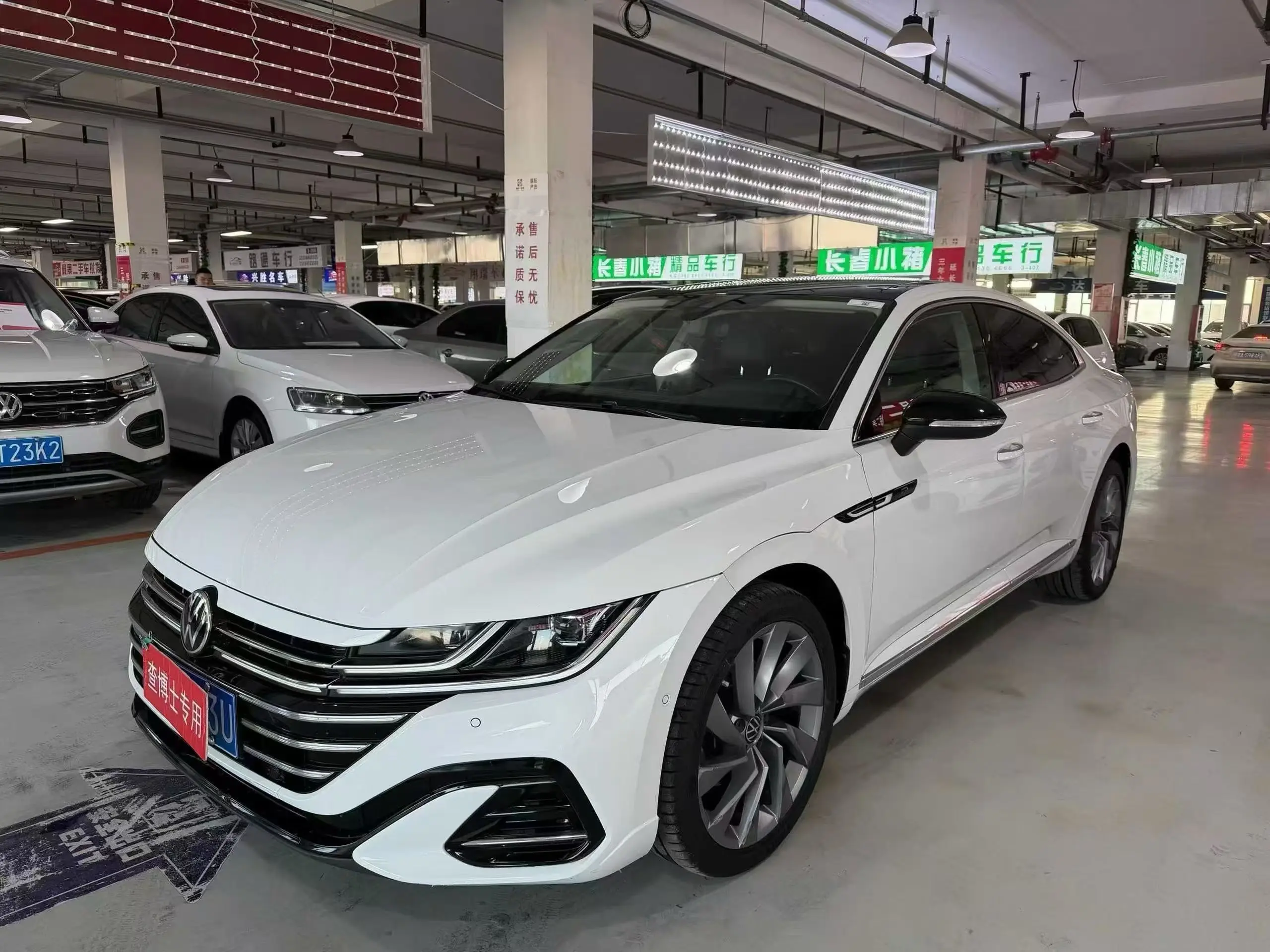 Volkswagen Arteon