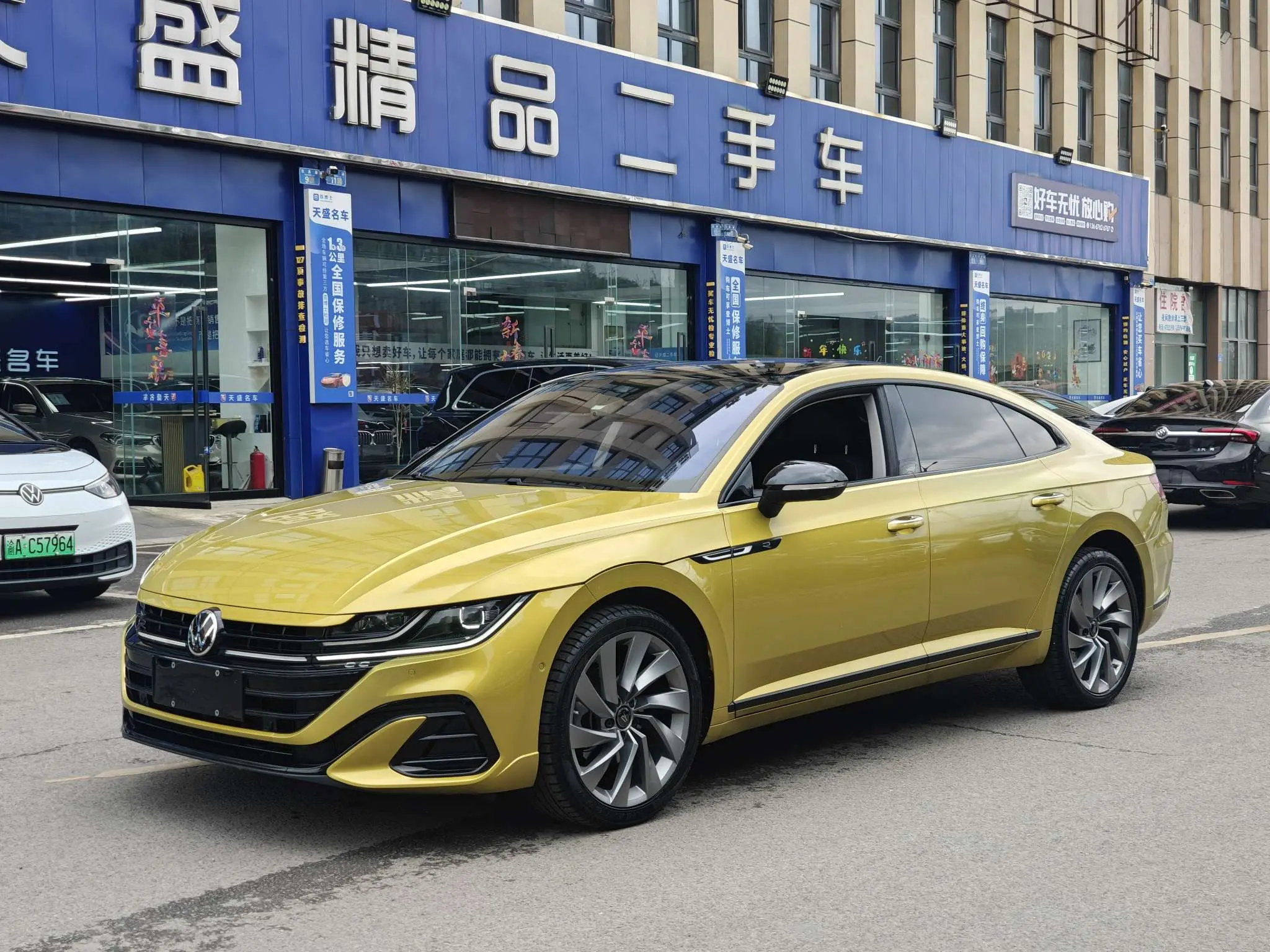 Volkswagen Arteon