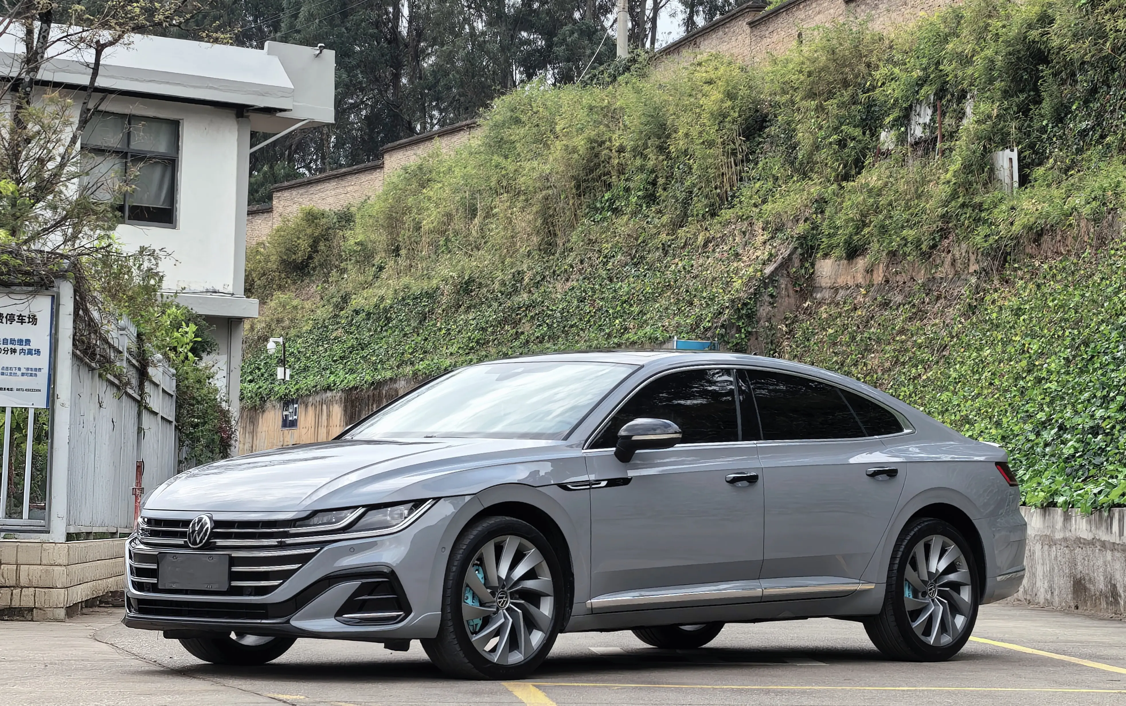 Volkswagen Arteon