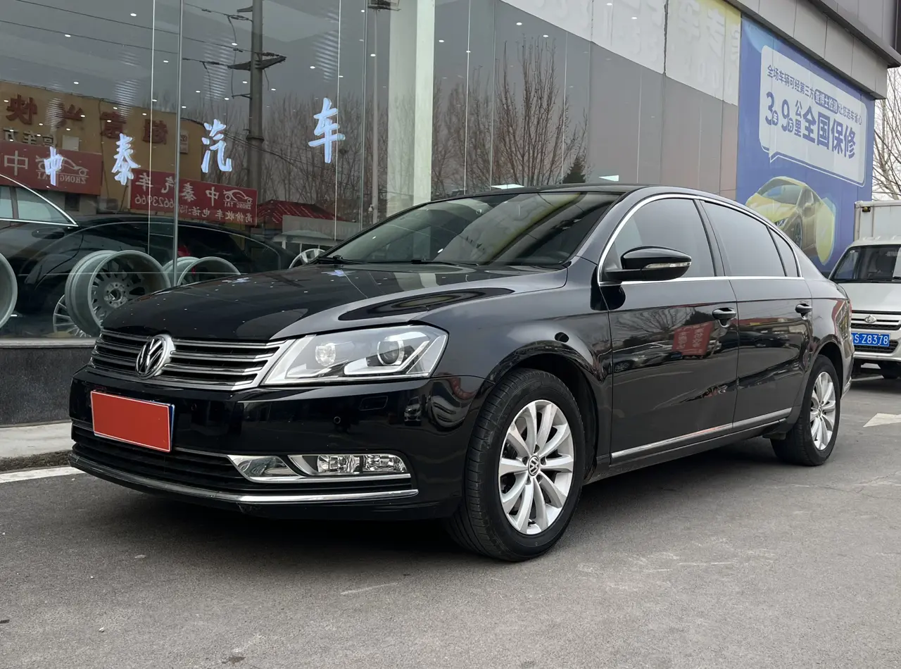 Volkswagen Magotan