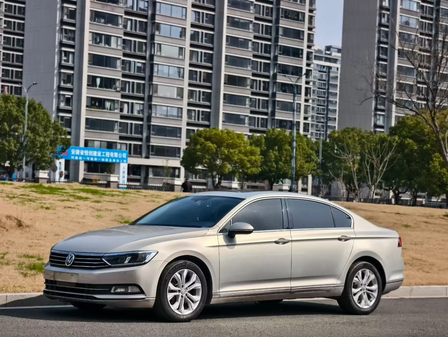 Volkswagen Magotan