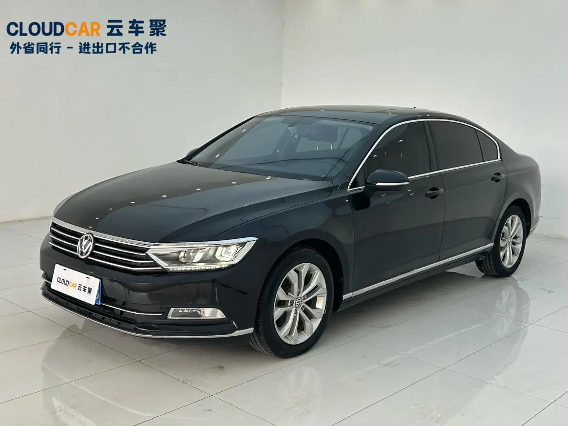 Volkswagen Magotan