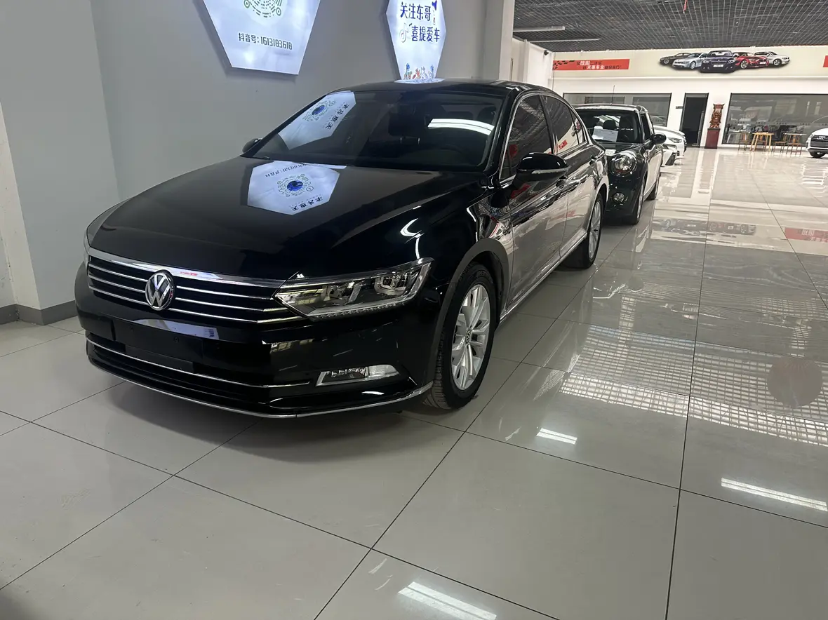 Volkswagen Magotan