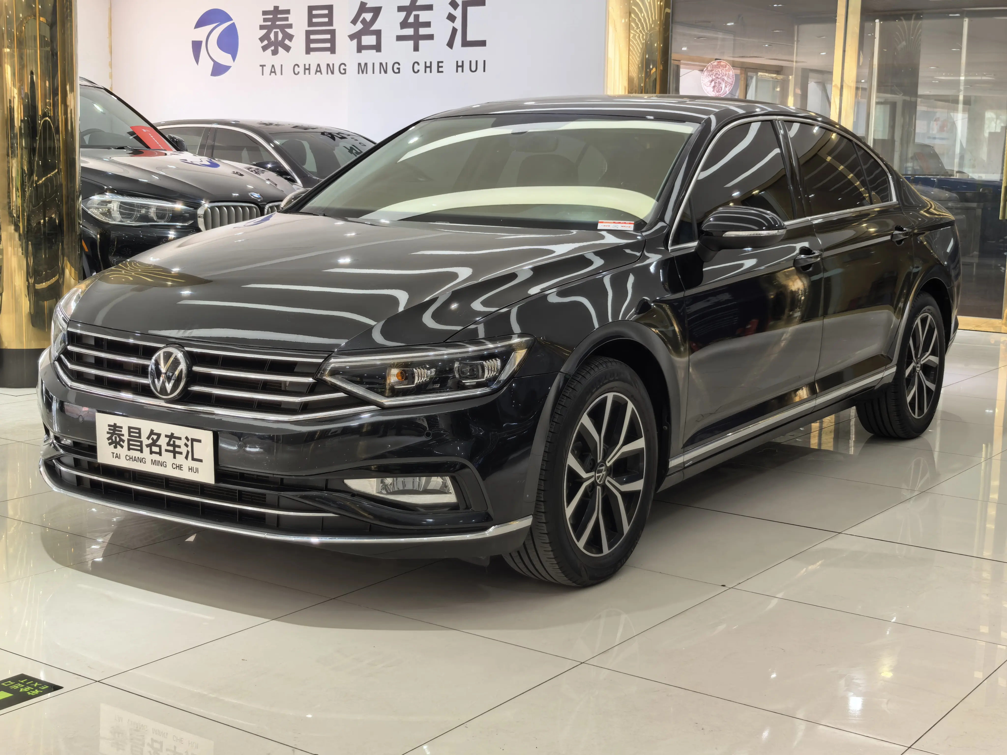 Volkswagen Magotan