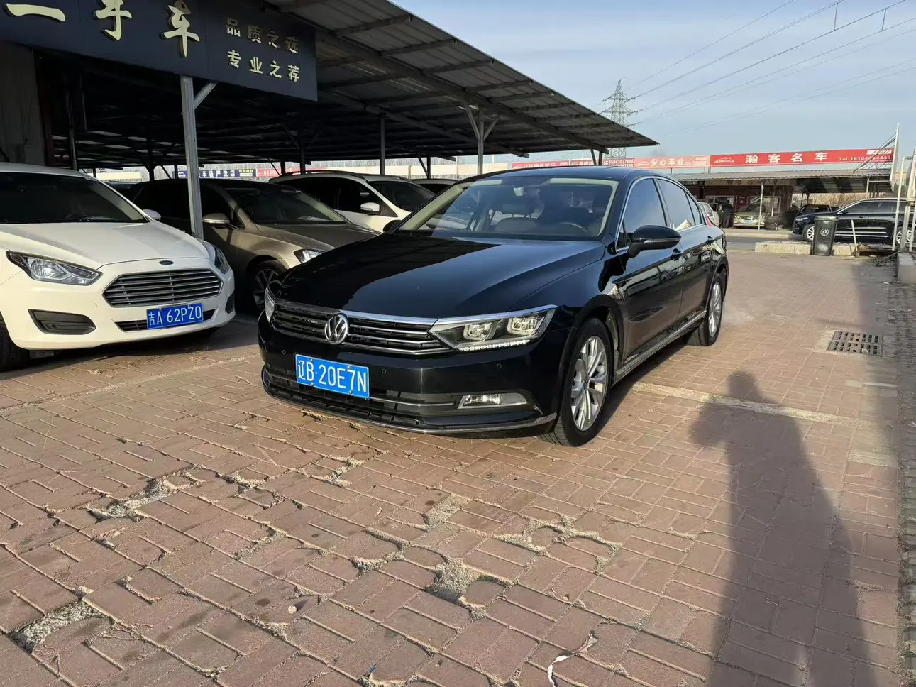 Volkswagen Magotan