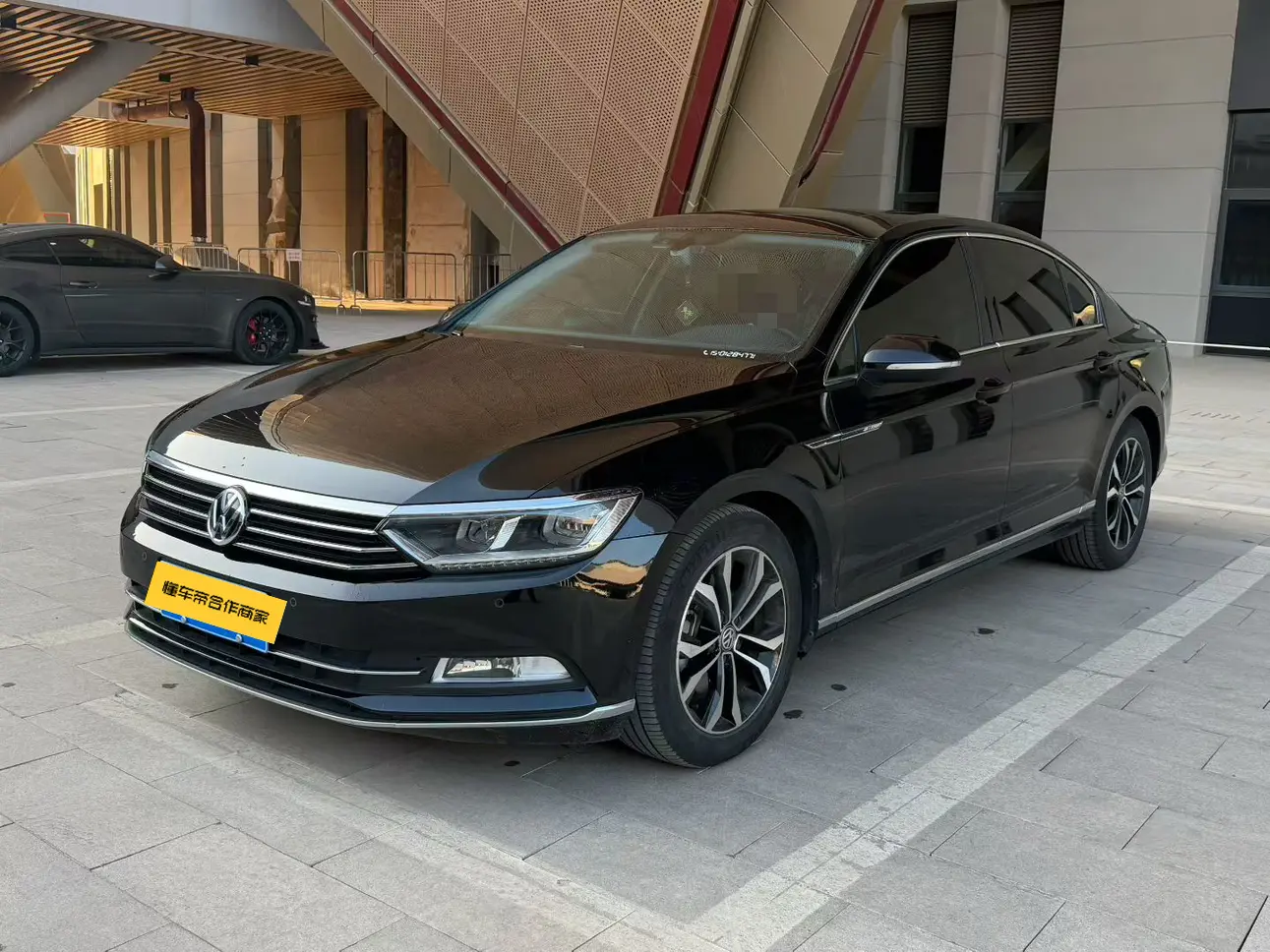 Volkswagen Magotan