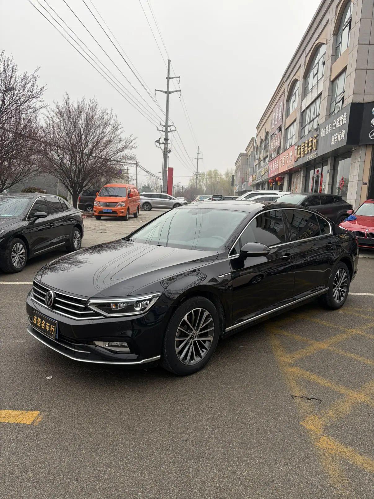 Volkswagen Magotan