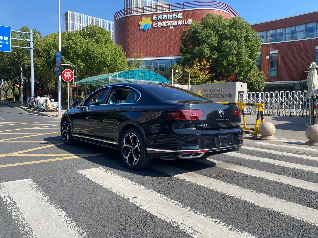 Volkswagen Magotan