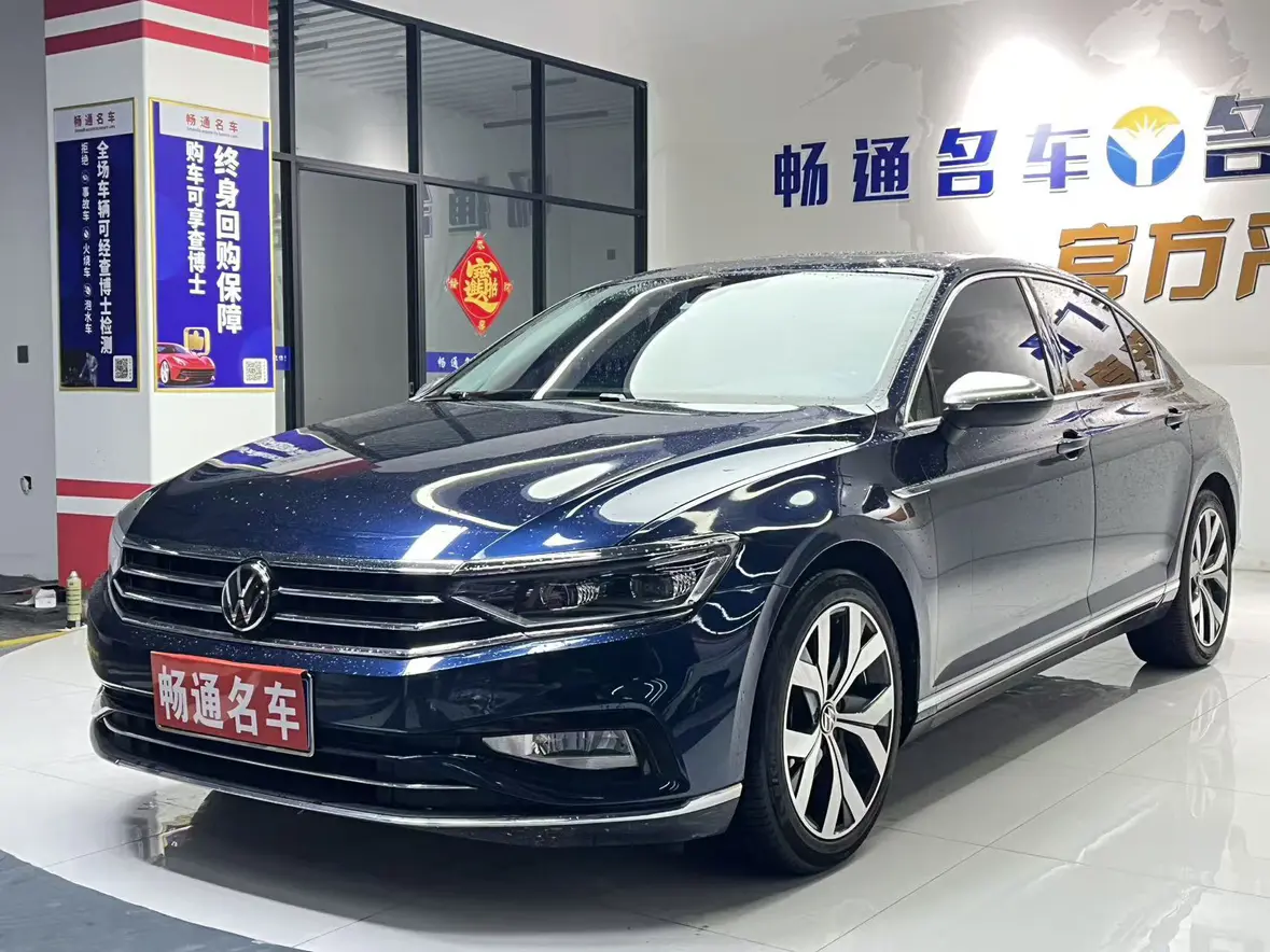 Volkswagen Magotan