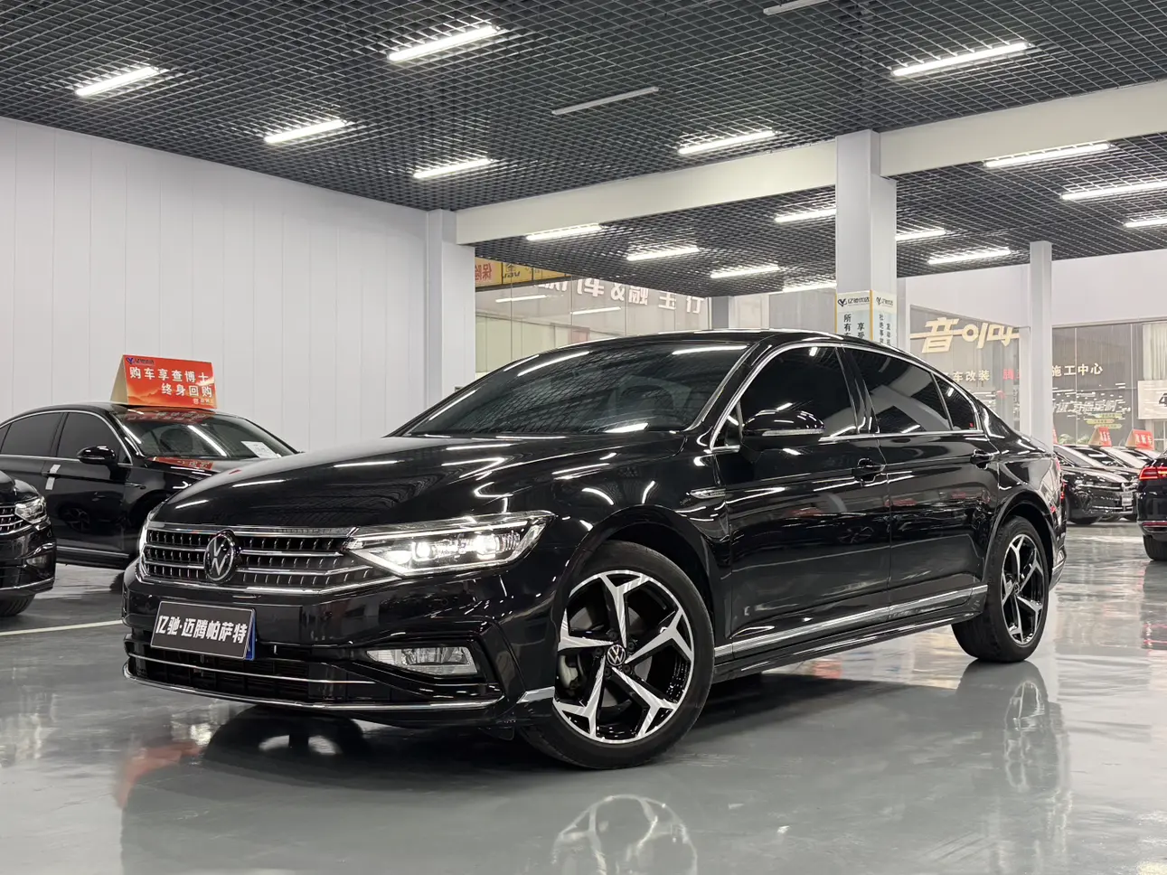 Volkswagen Magotan