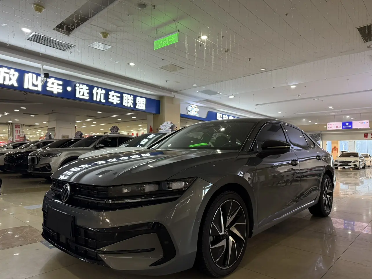 Volkswagen Magotan