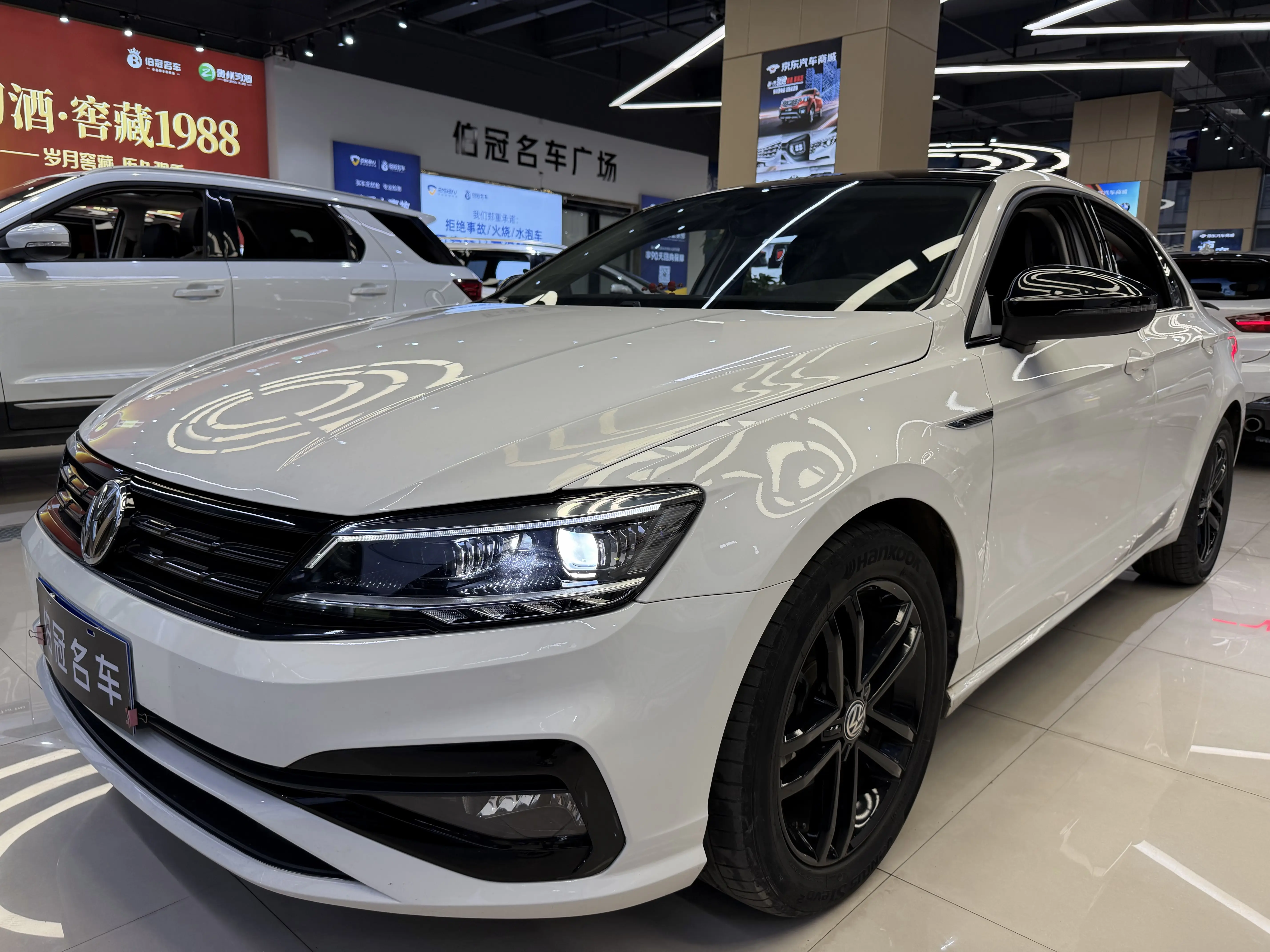Volkswagen Lamando