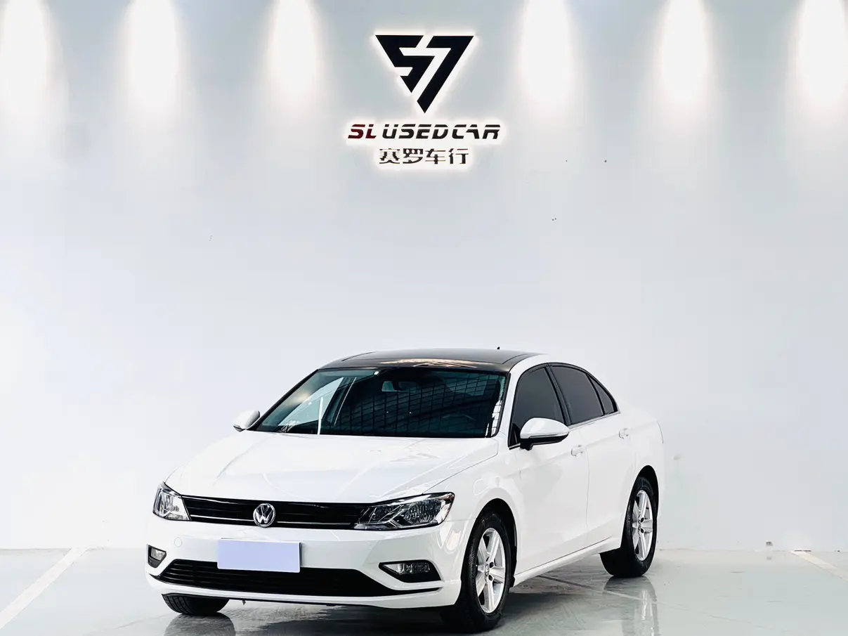 Volkswagen Lamando