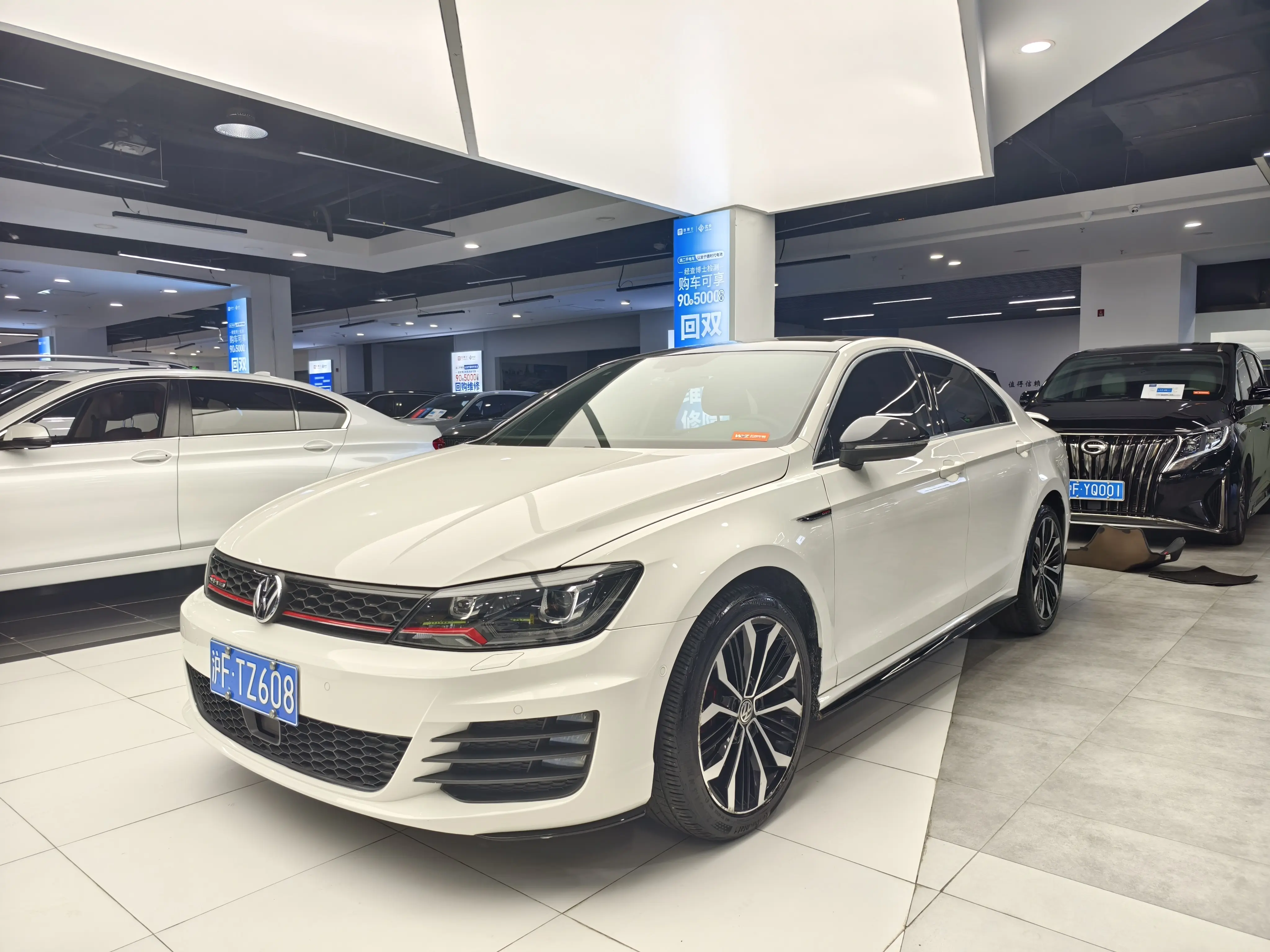 Volkswagen Lamando