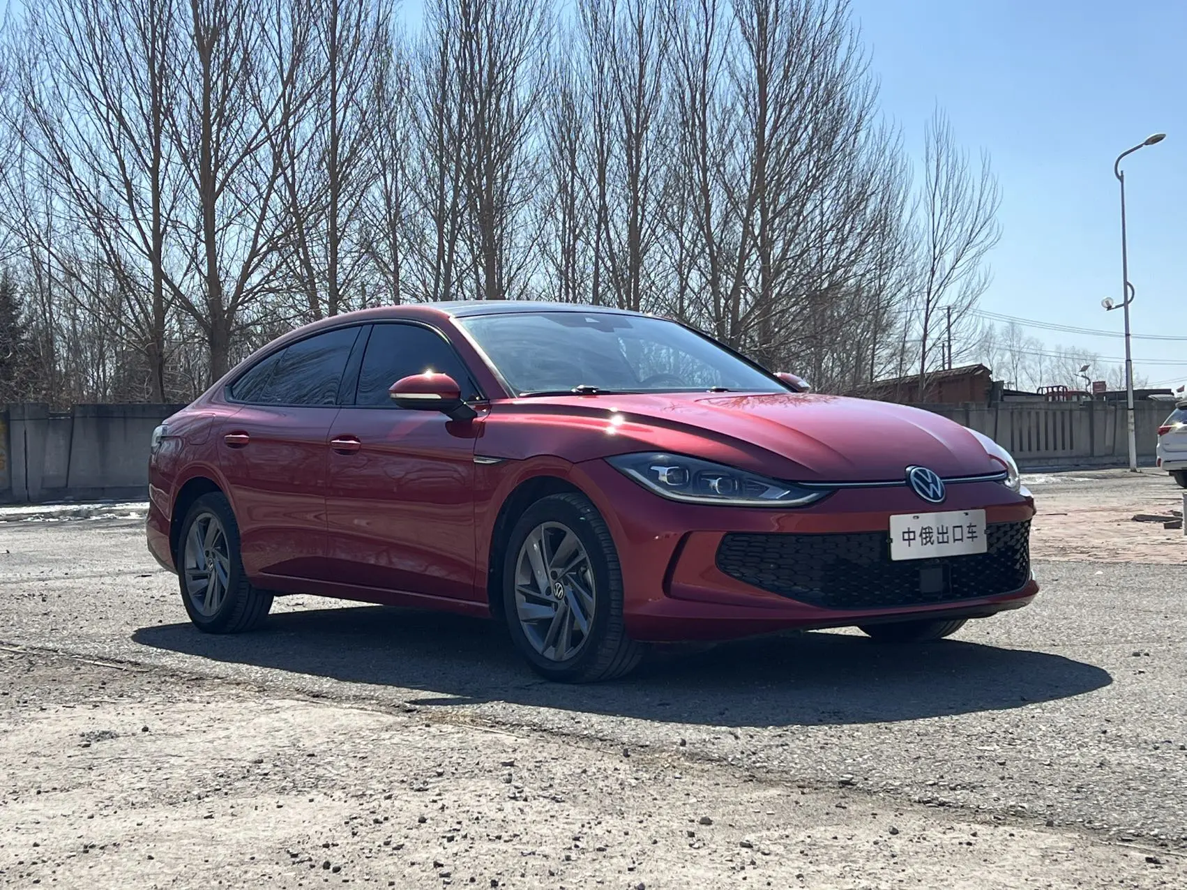Volkswagen Lamando