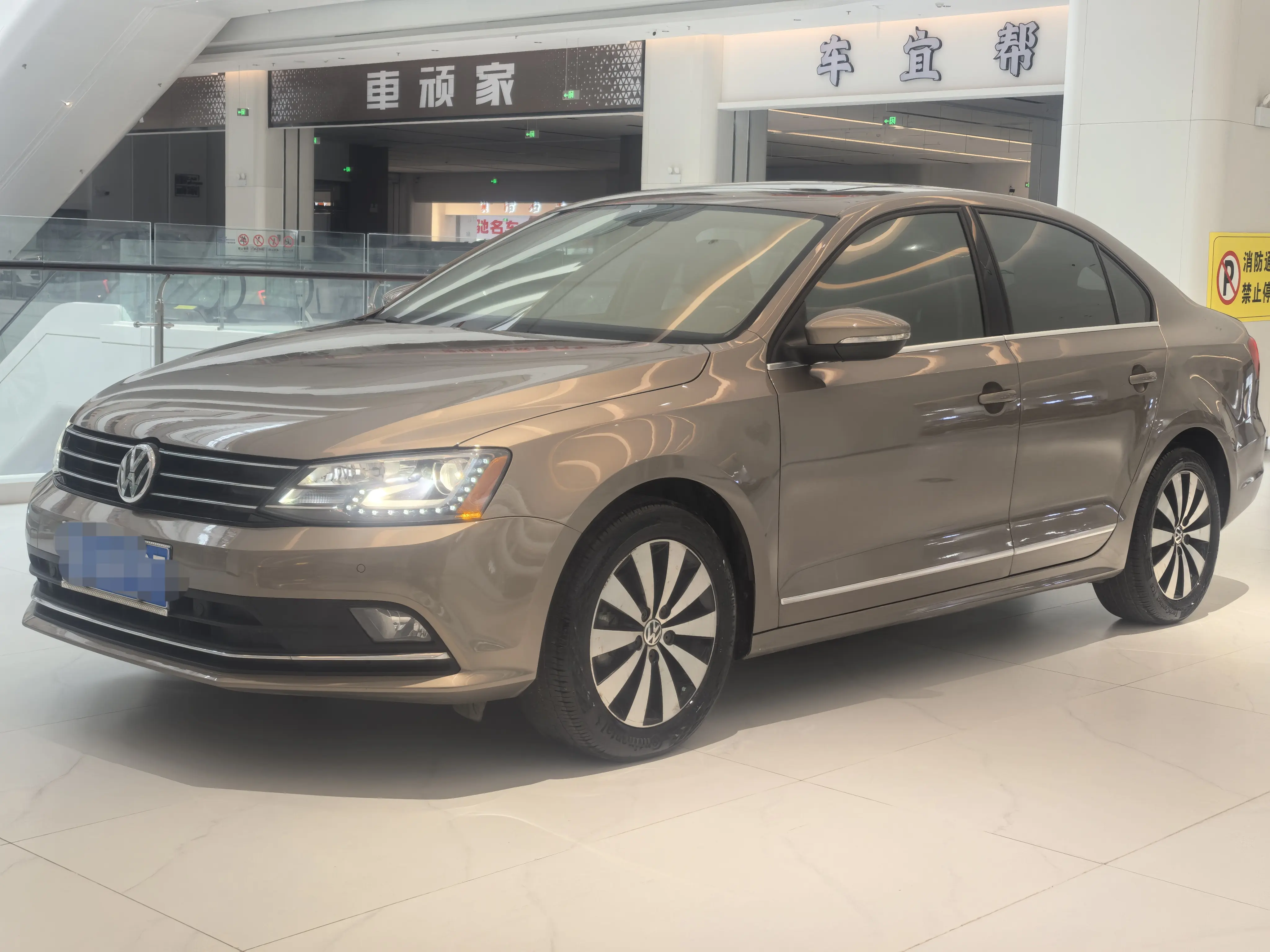 Volkswagen Sagitar