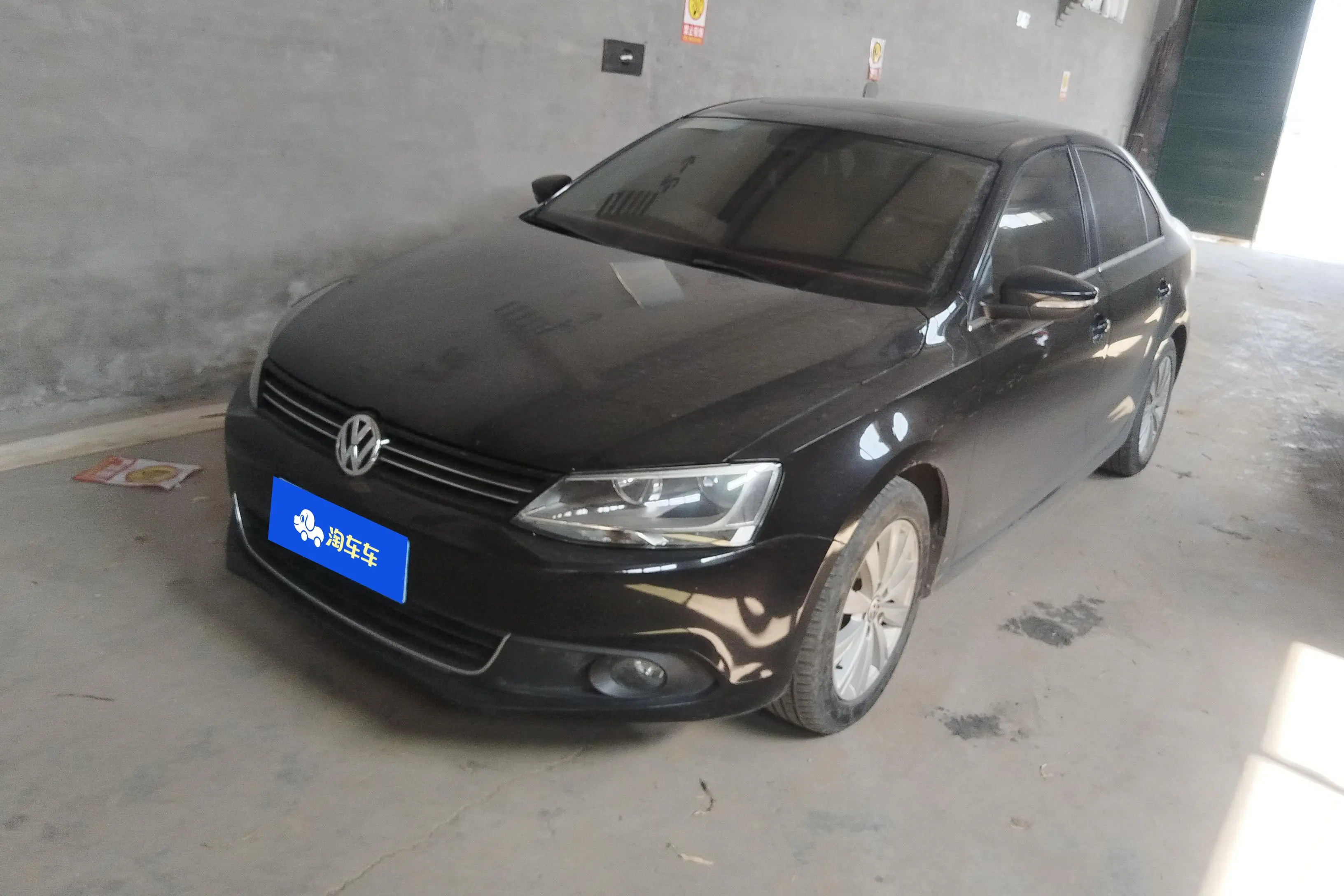 Volkswagen Sagitar