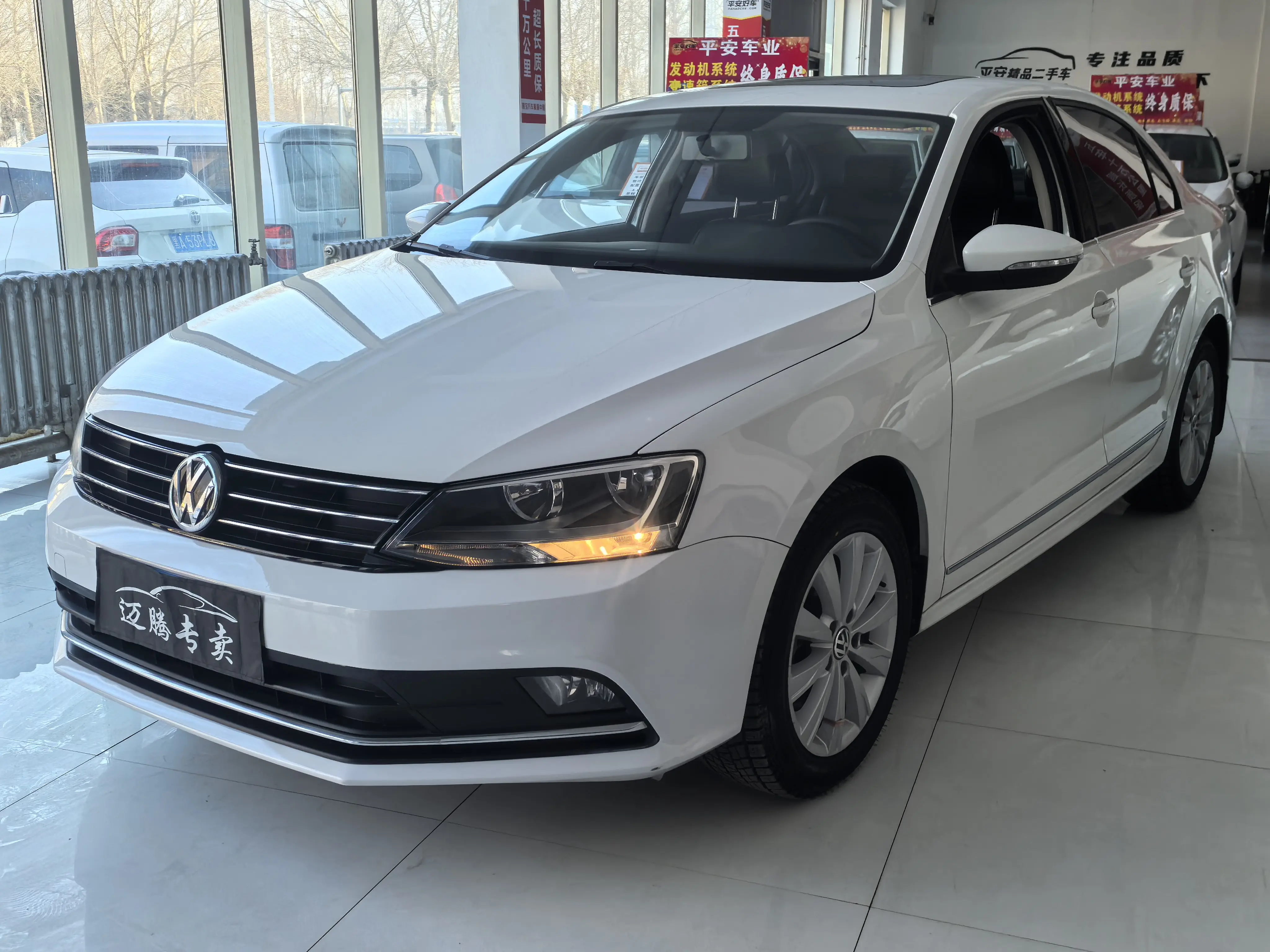 Volkswagen Sagitar