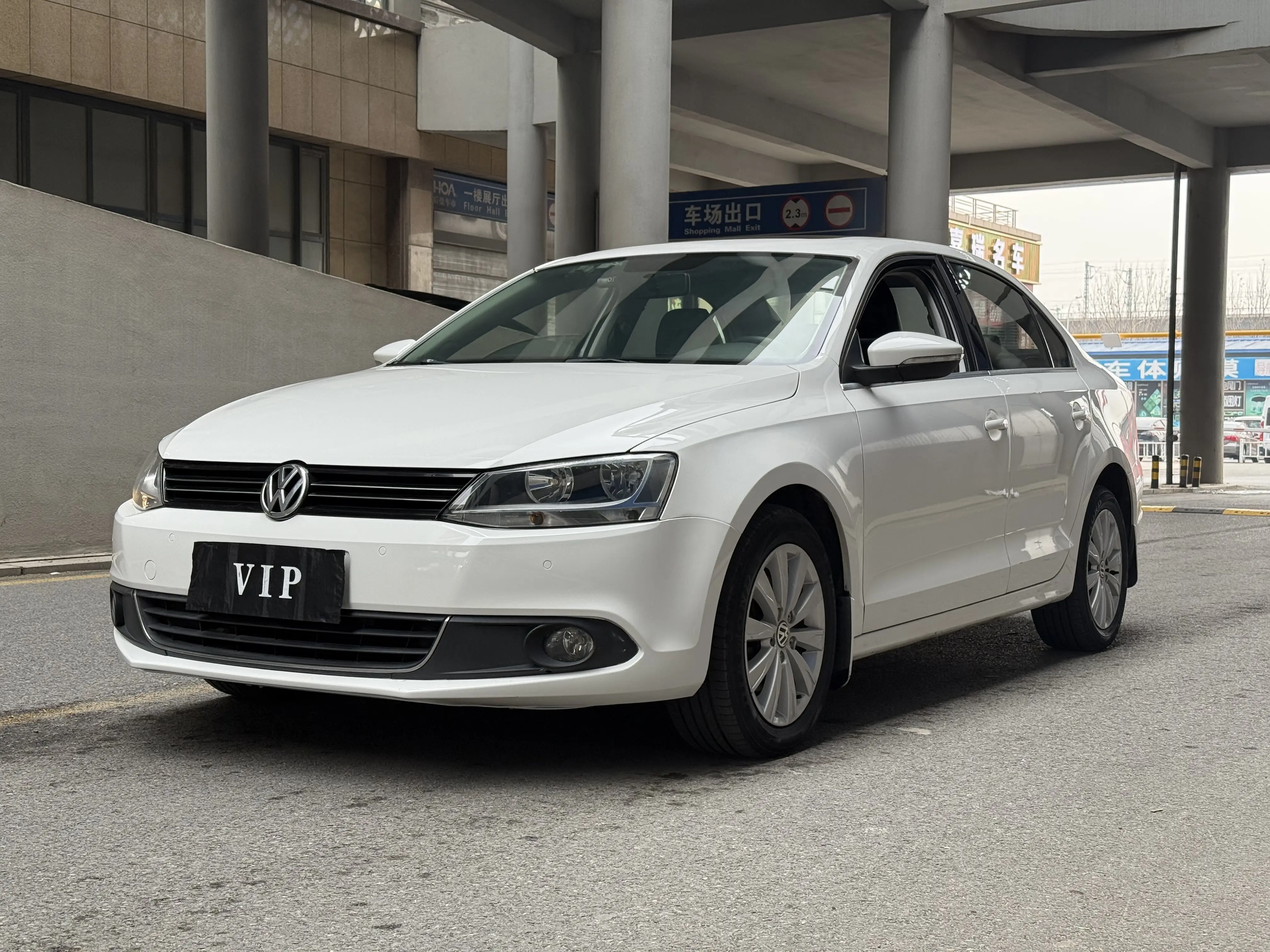 Volkswagen Sagitar