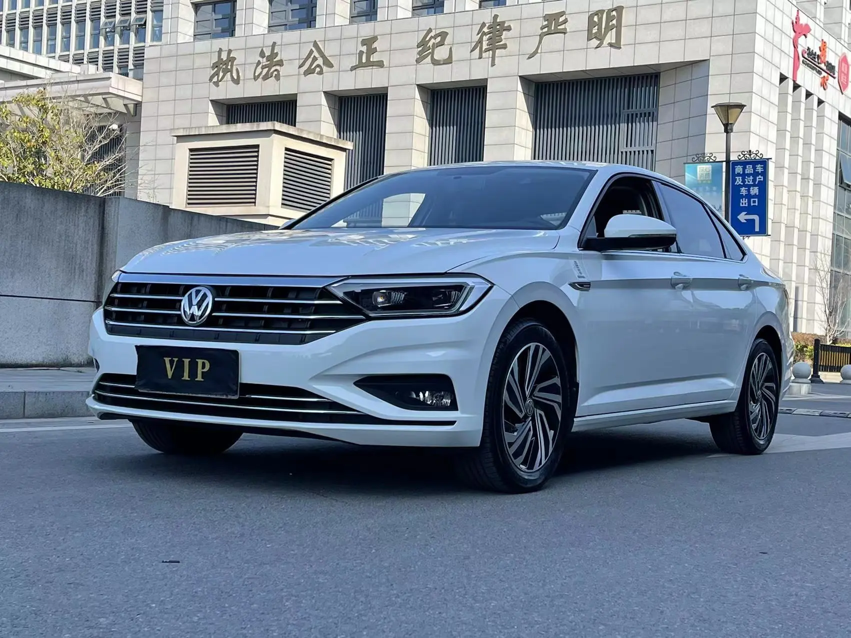 Volkswagen Sagitar