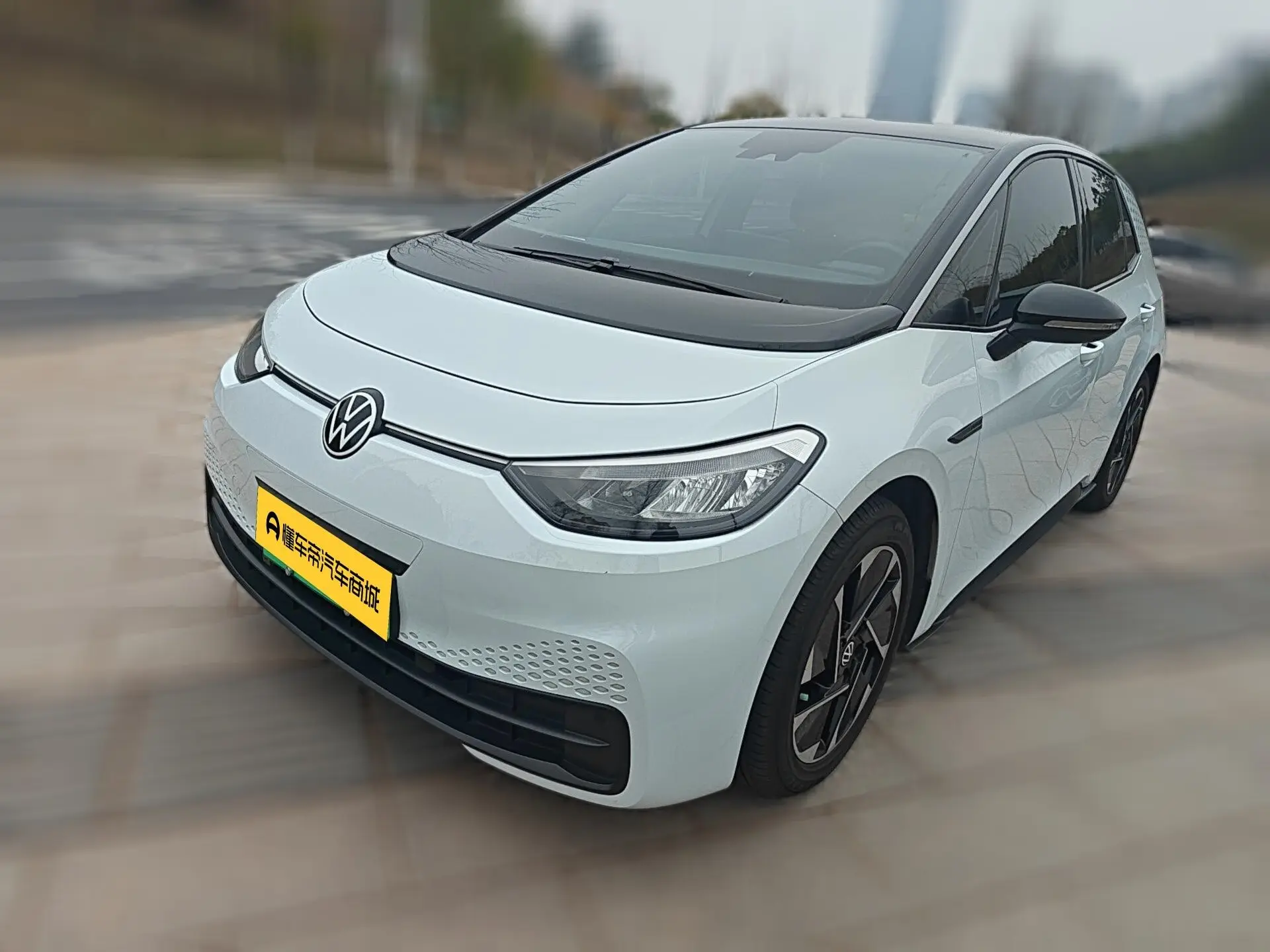 Volkswagen ID.3