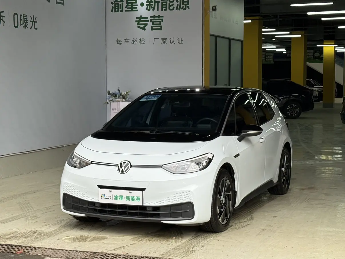 Volkswagen ID.3