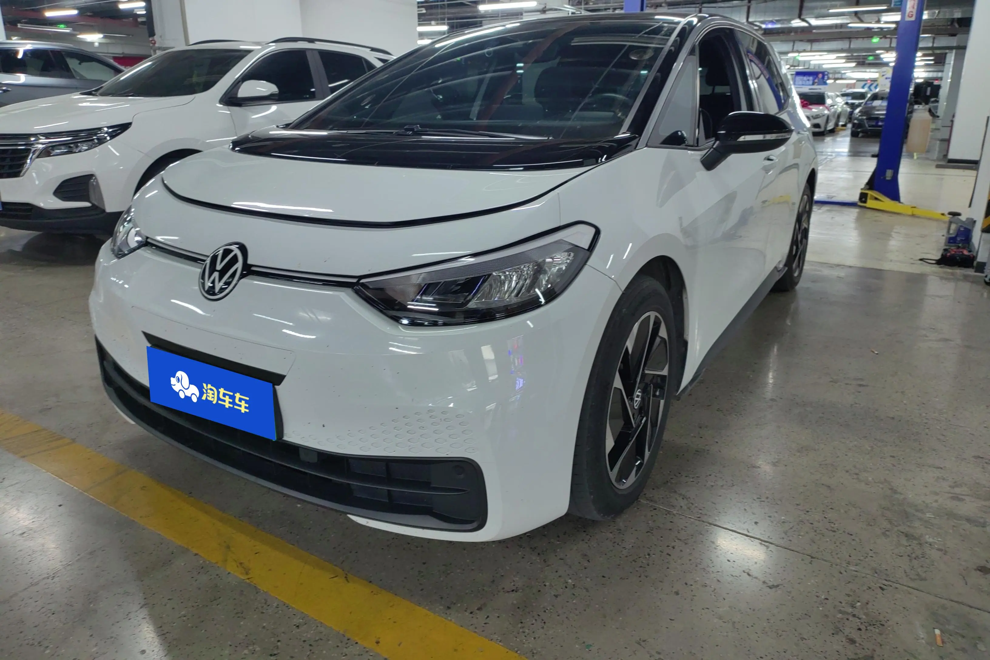 Volkswagen ID.3