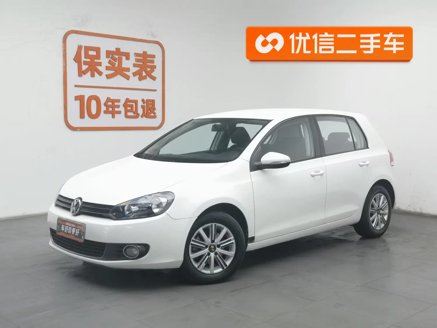 Volkswagen Golf  из Китая