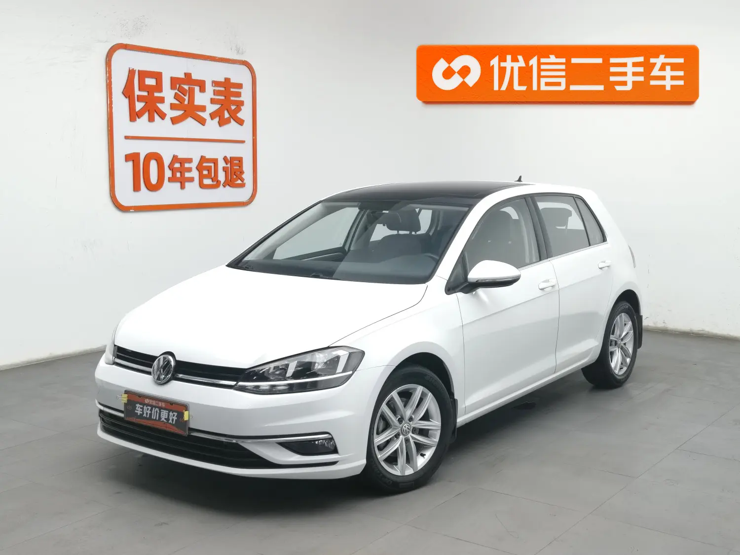 Volkswagen Golf  из Китая