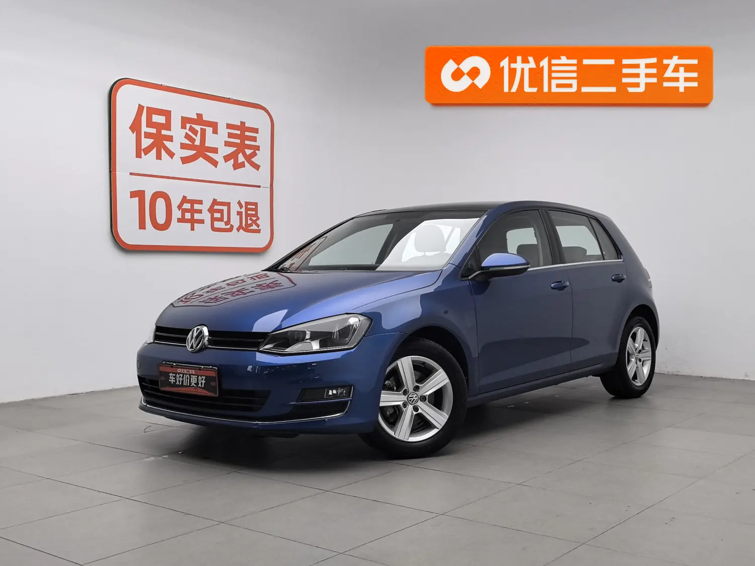 Volkswagen Golf  из Китая