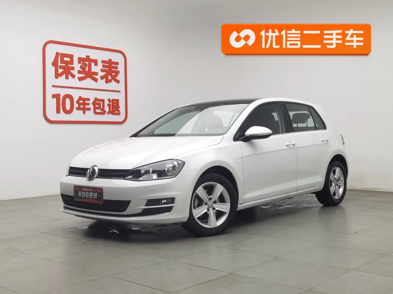 Volkswagen Golf  из Китая