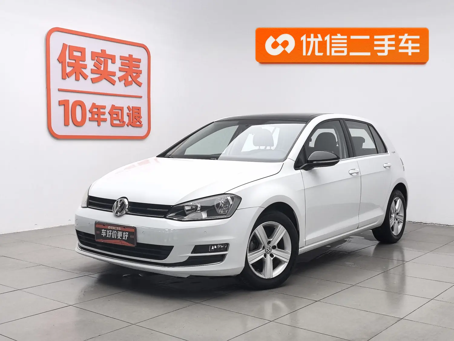 Volkswagen Golf  из Китая