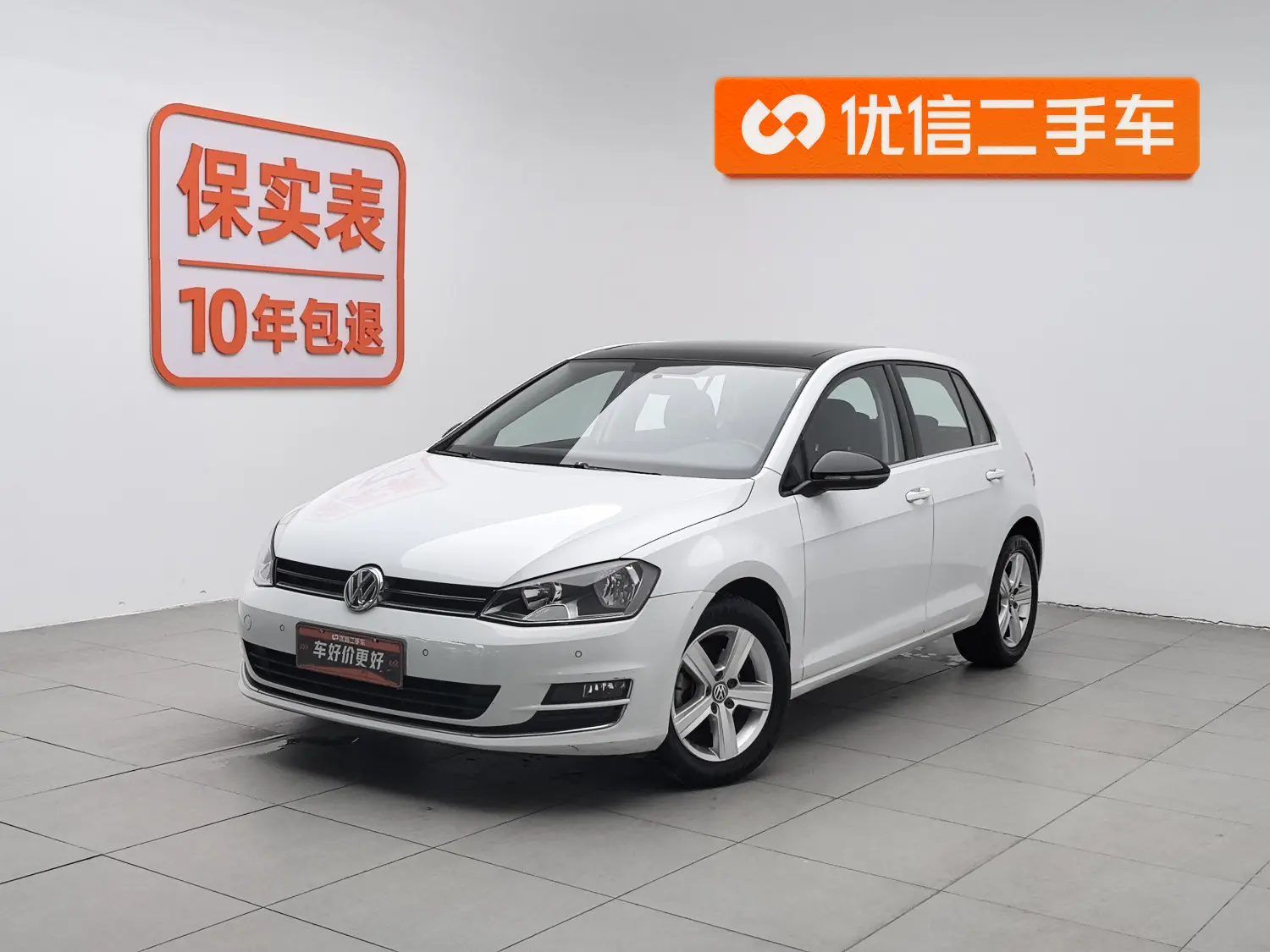 Volkswagen Golf  из Китая