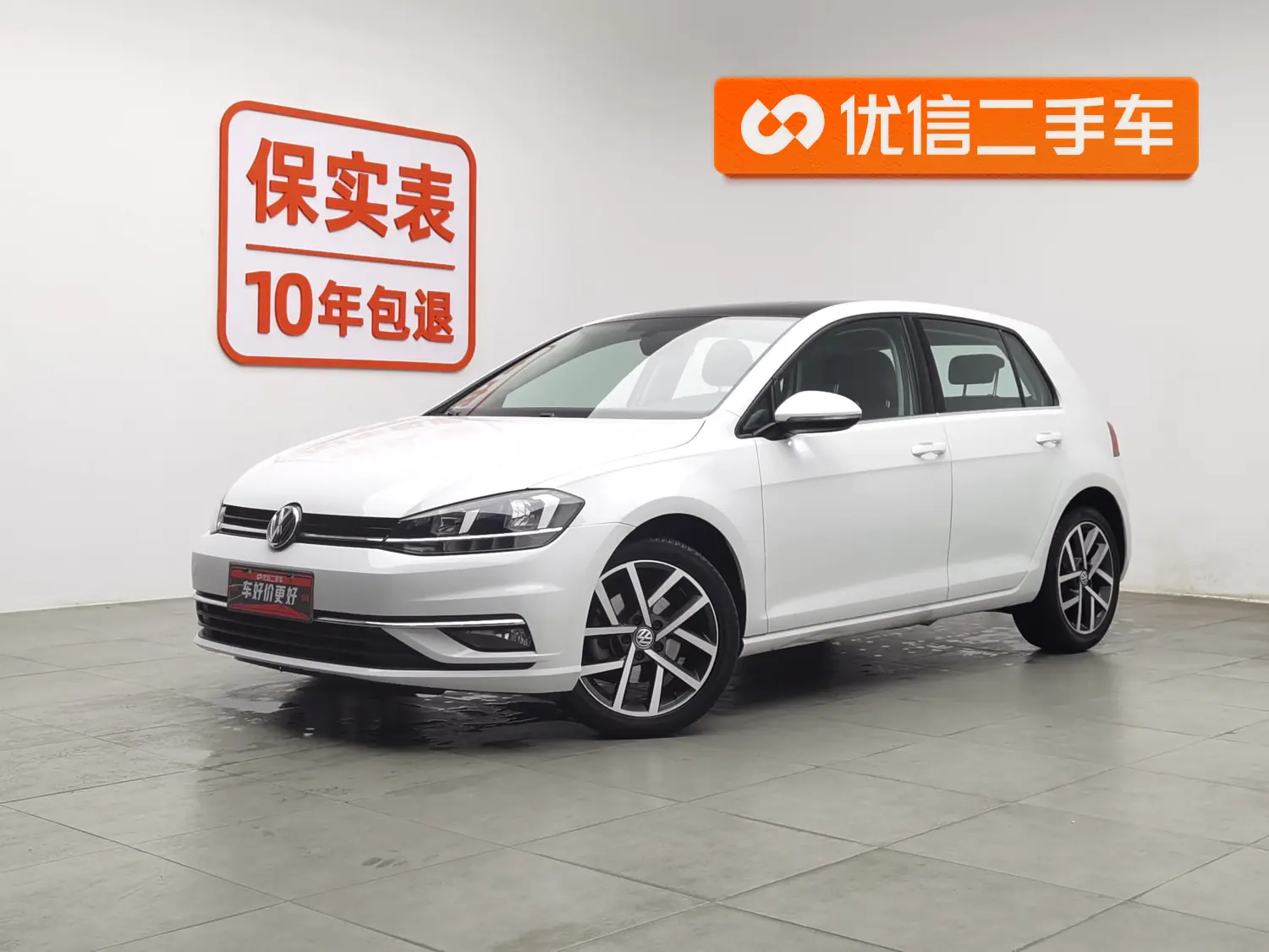 Volkswagen Golf  из Китая