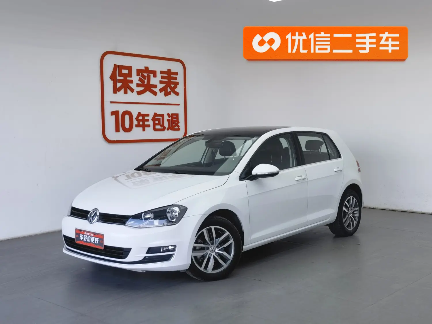 Volkswagen Golf  из Китая