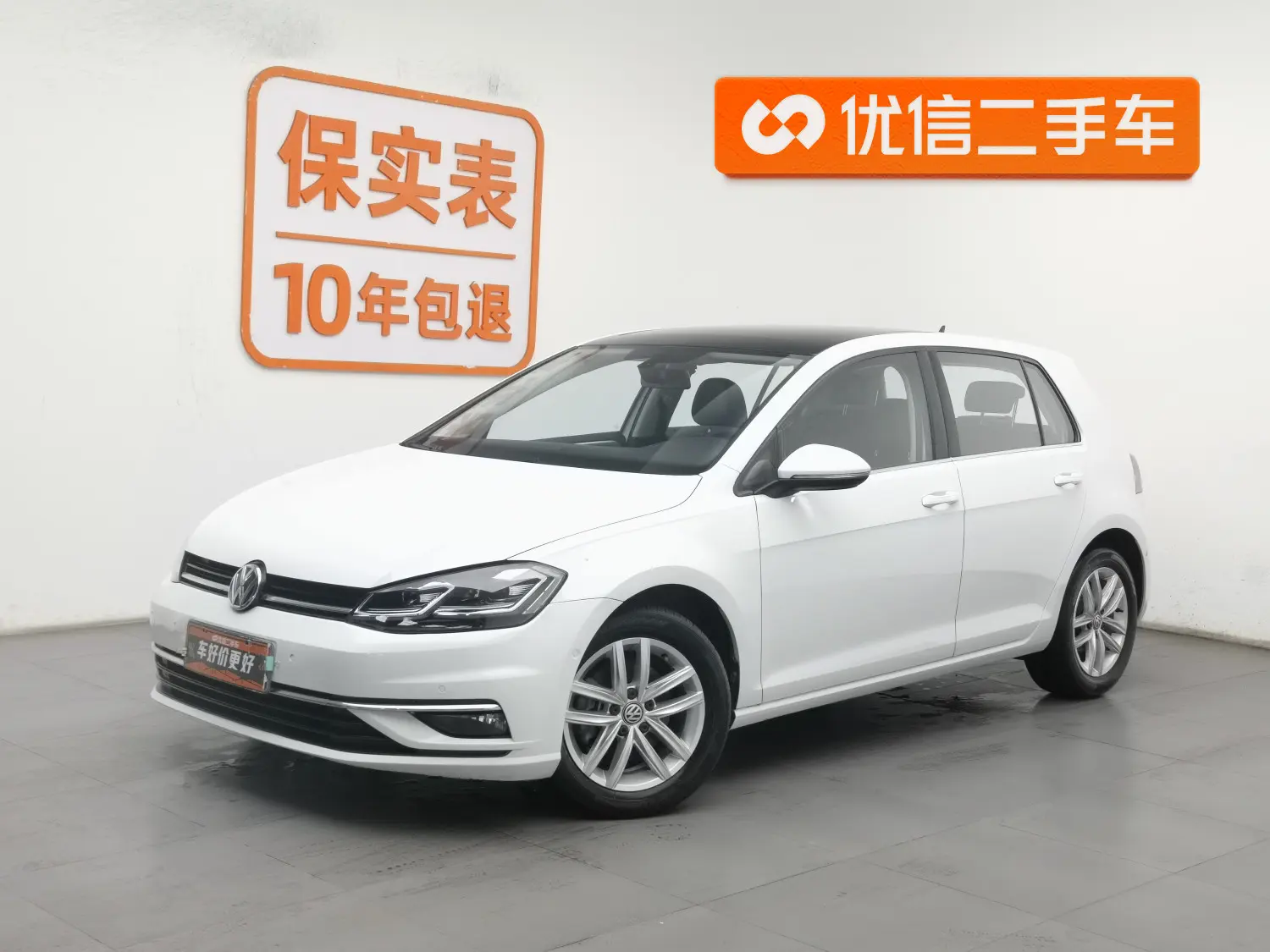 Volkswagen Golf  из Китая