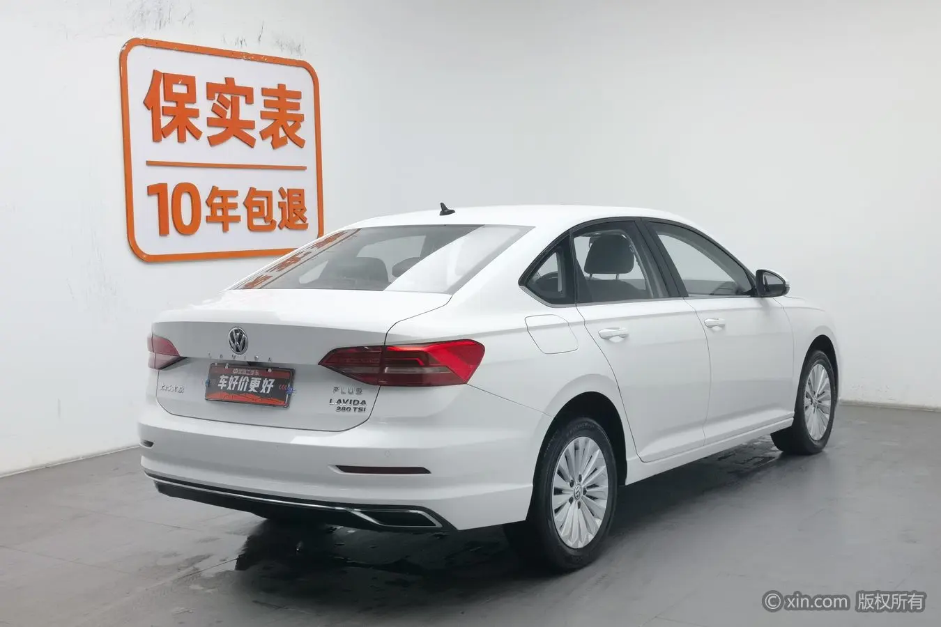 Volkswagen Lavida