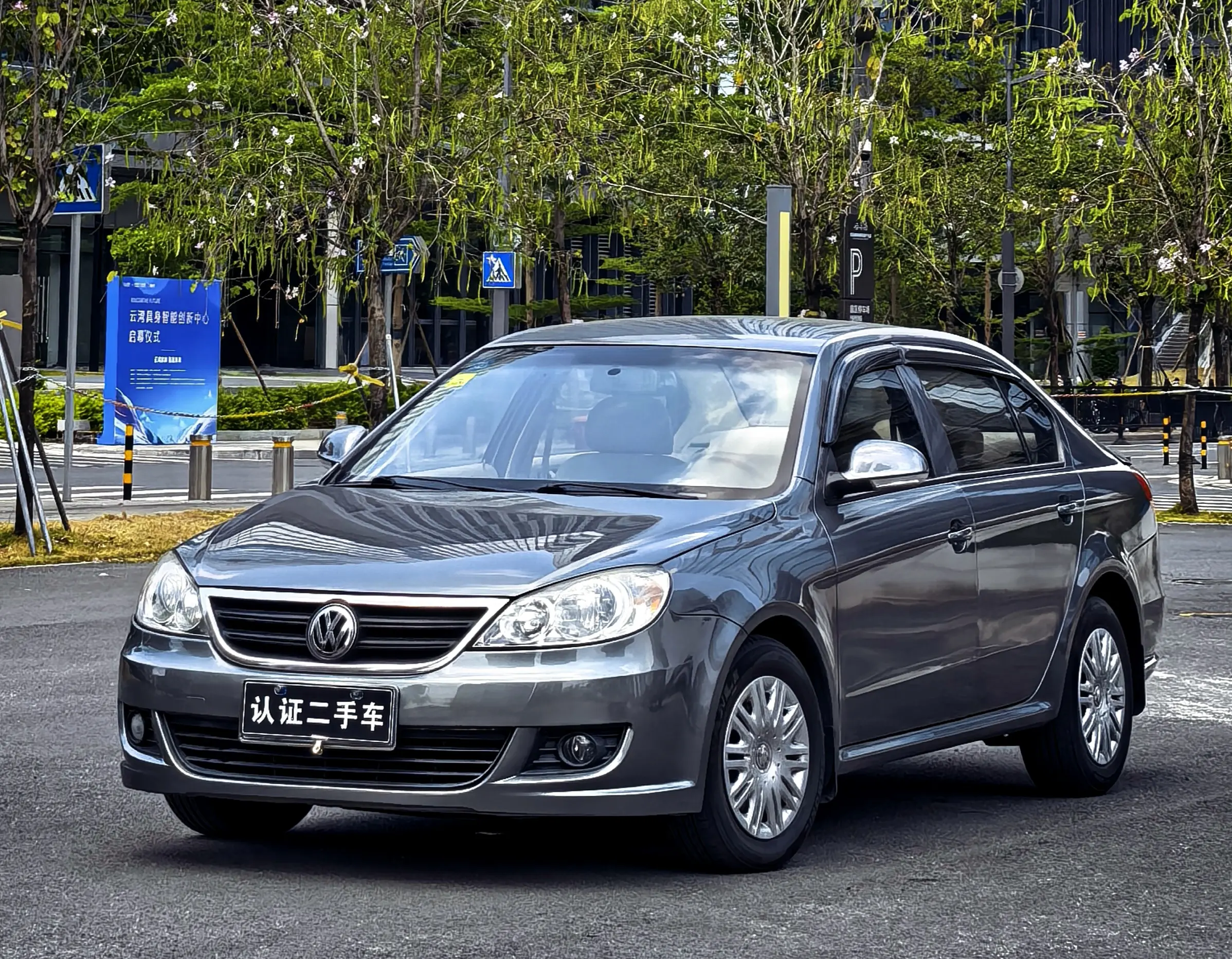 Volkswagen Lavida